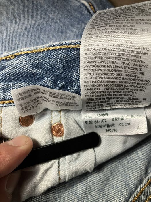 Vintage Vintage Levi's 501 Denim Jeans | Grailed