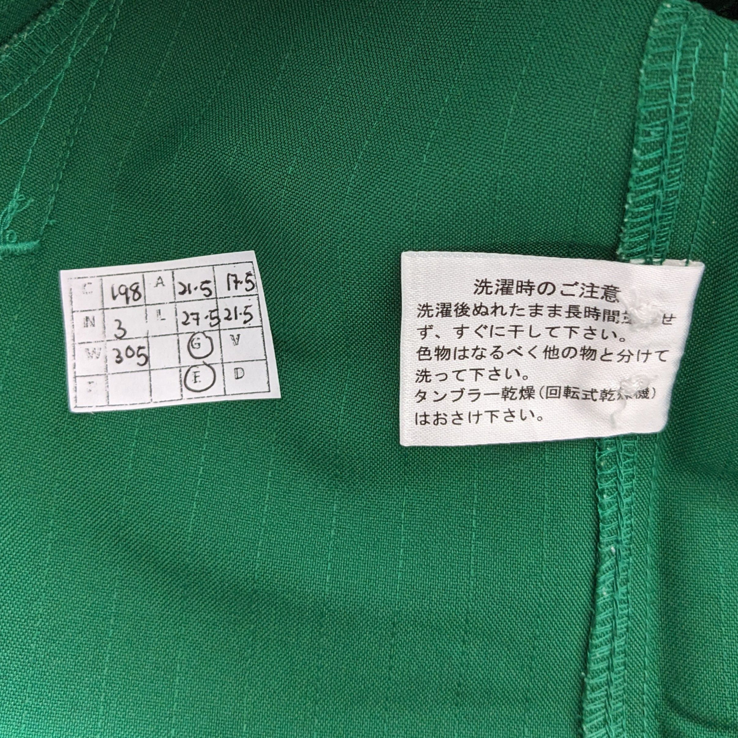Vintage Vintage 7 ELEVEN Uniform Workers Jacket Size US S / EU 44-46 / 1 - 6 Thumbnail