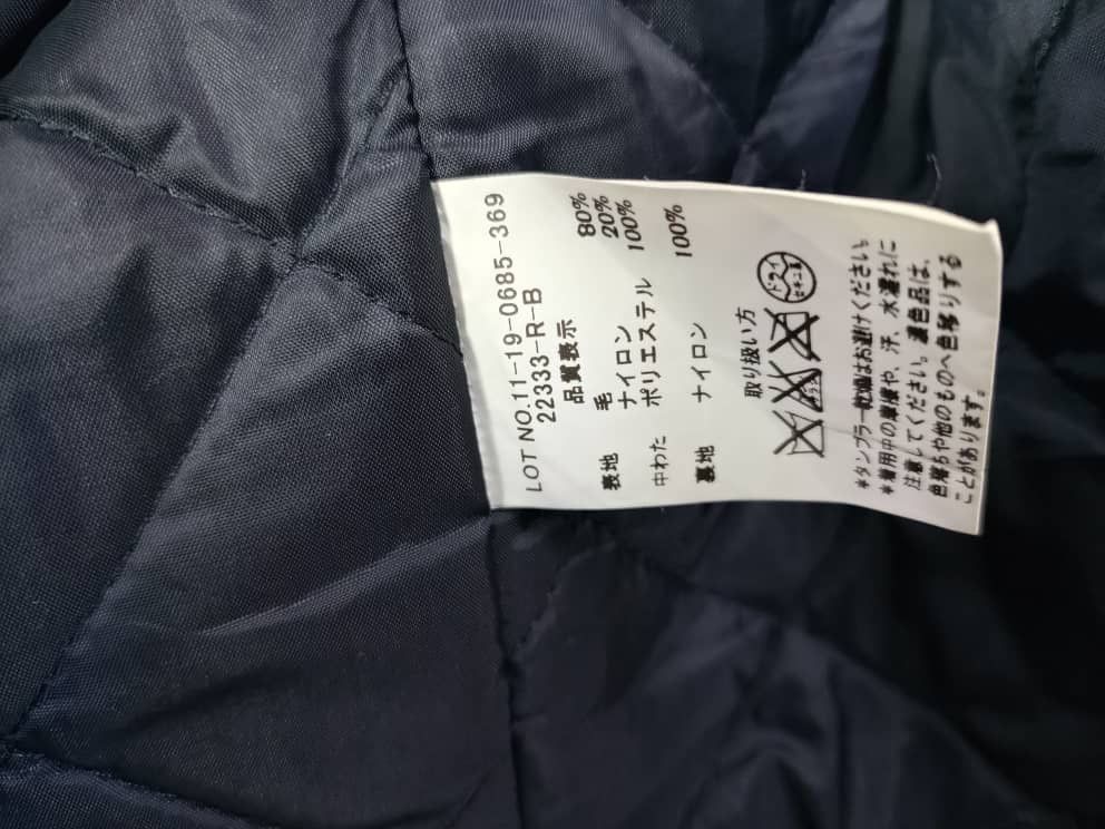Beams Plus × Designer × Fidelity Vintage BEAMS x FIDELITY Gerald & Stewart Wool Jacket Size US L / EU 52-54 / 3 - 4 Thumbnail