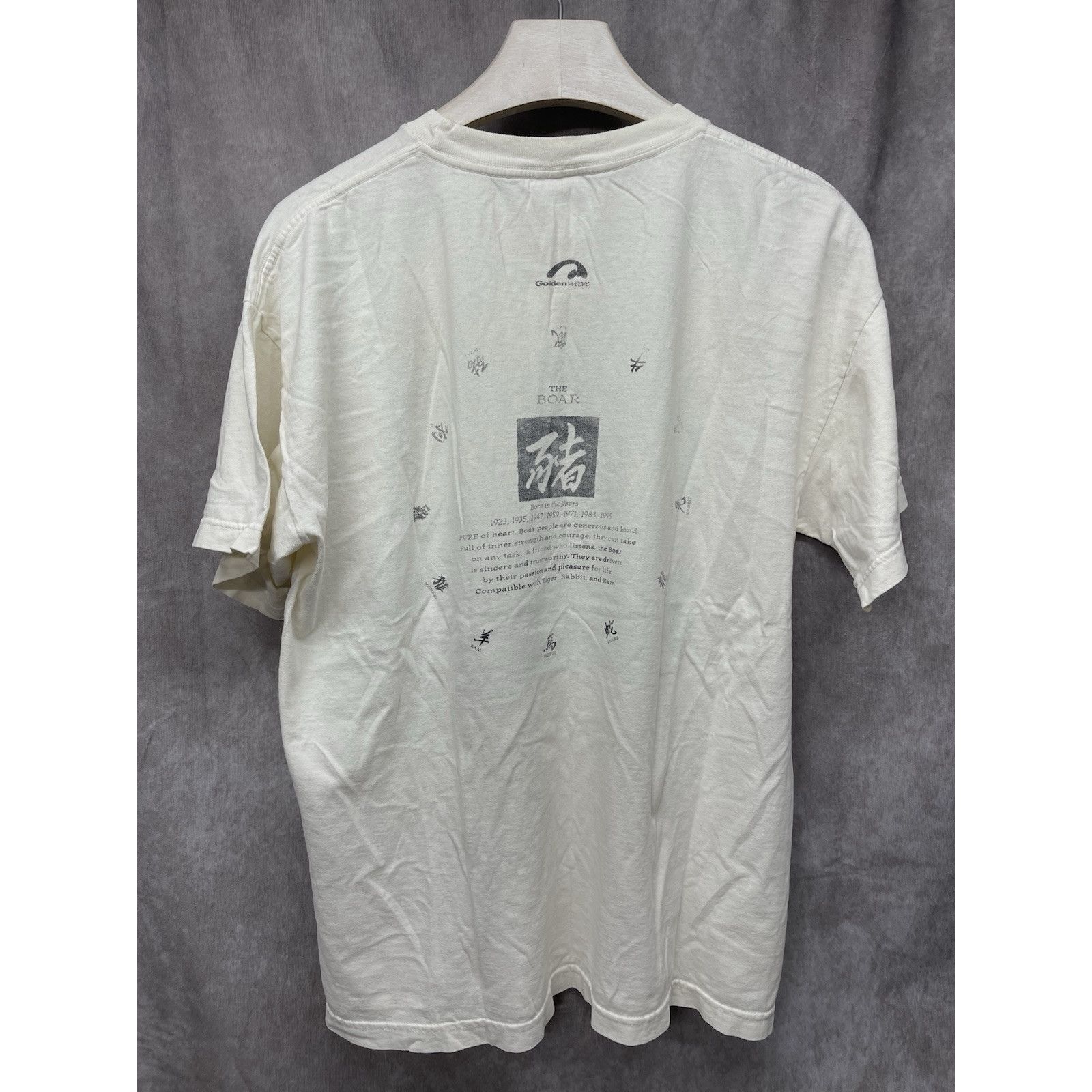 Other Vintage 1994 Year of the Boar Chinese New Years Zodiac Anima Size US XL / EU 56 / 4 - 7 Thumbnail