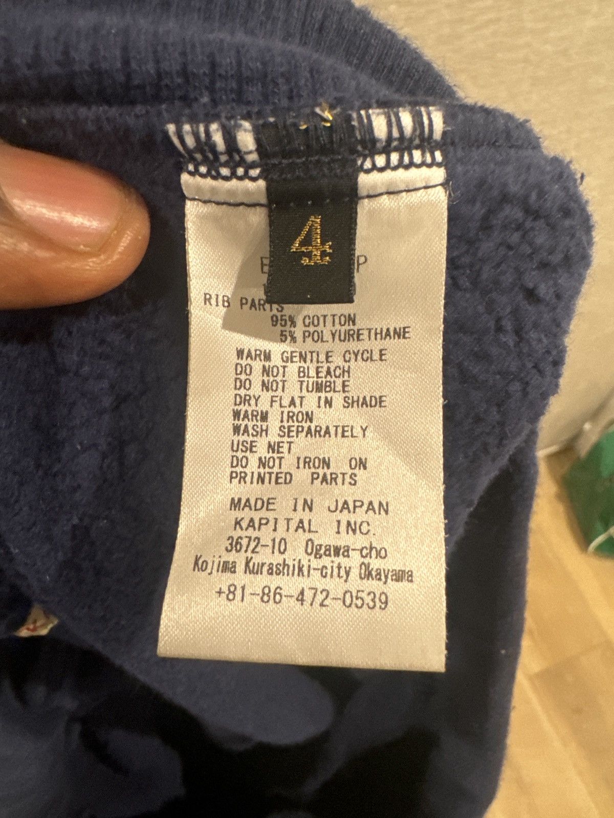 Kapital Kapital kountry Sweatpants Size US 36 / EU 52 - 6 Thumbnail