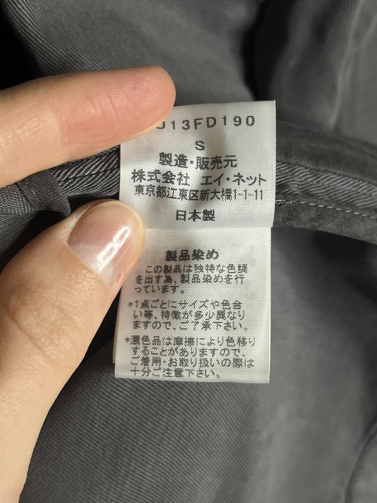 Zucca Zucca Japan Cropped Asymmetric Hem Cotton Blazer Gray S Size S / US 4 / IT 40 - 7 Thumbnail