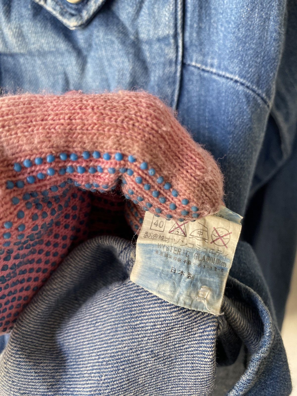 Hysteric Glamour × Japanese Brand Hysteric Glamour Japan Western Design Button Up Shirt Size US S / EU 44-46 / 1 - 11 Thumbnail