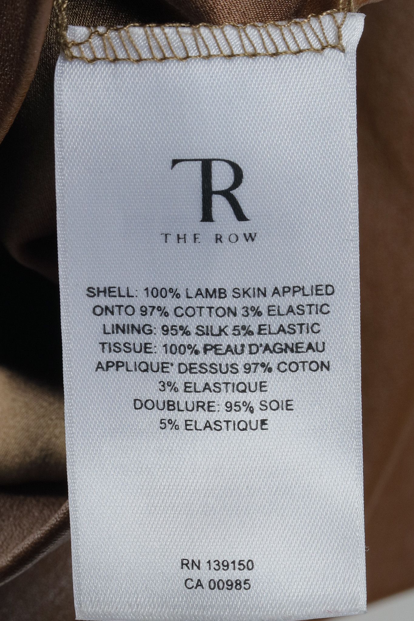 The Row The Row Brown Leather Top Size S / US 4 / IT 40 - 8 Thumbnail