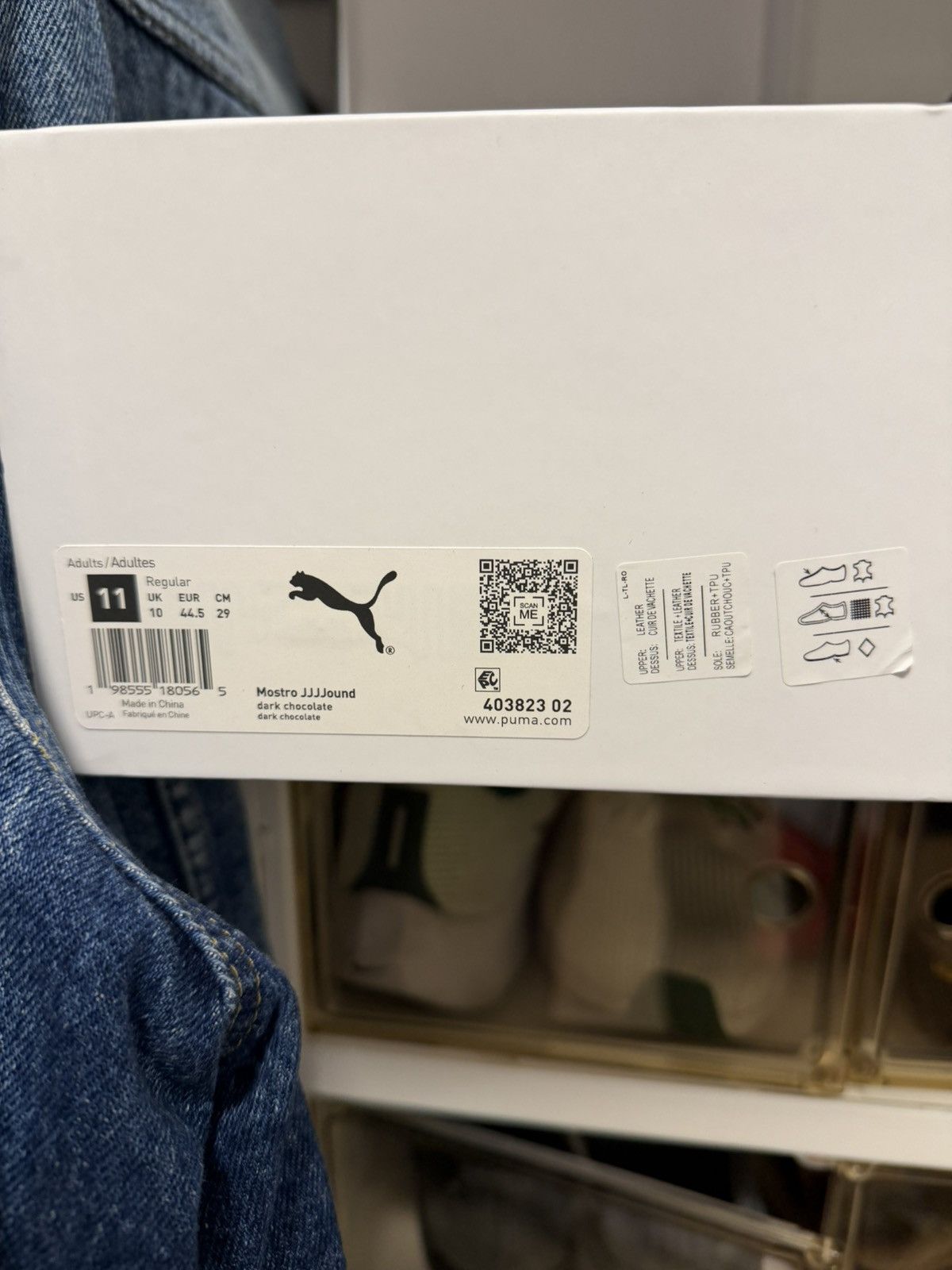 JJJJound × Puma Puma JJJJound Mostro Brown Size US 11 / EU 44 - 5 Thumbnail
