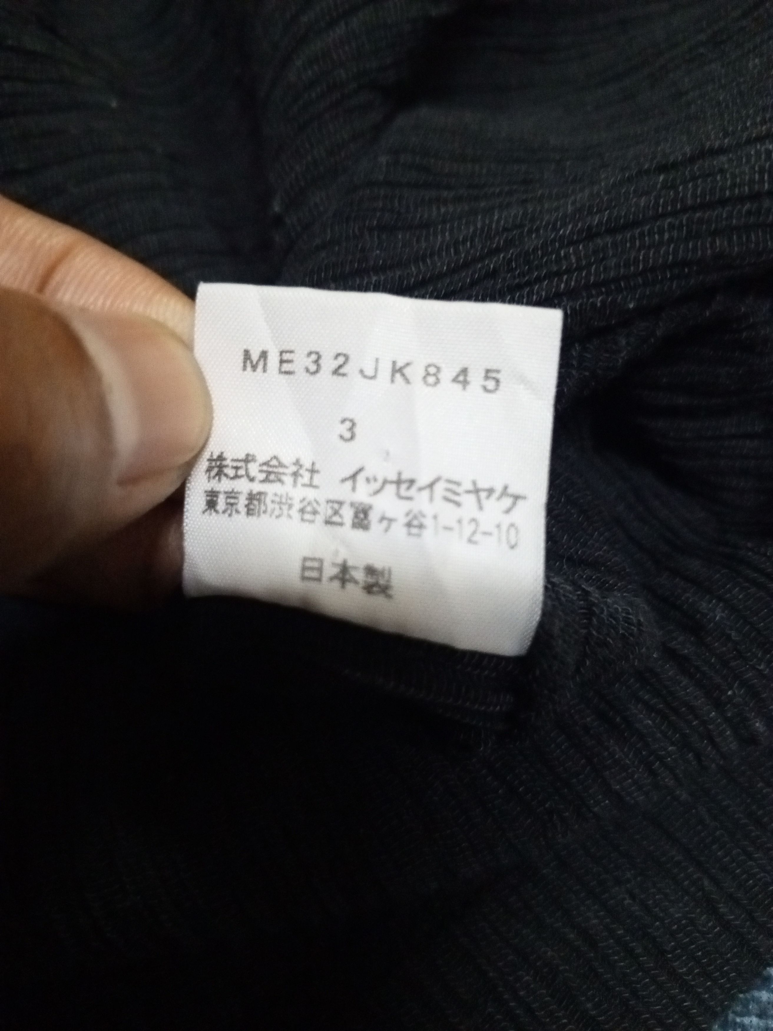 Pleats Please Issey Miyake 💥RARE💥ISSEY MIYAKE WHITE LABEL Size US M / EU 48-50 / 2 - 9 Thumbnail