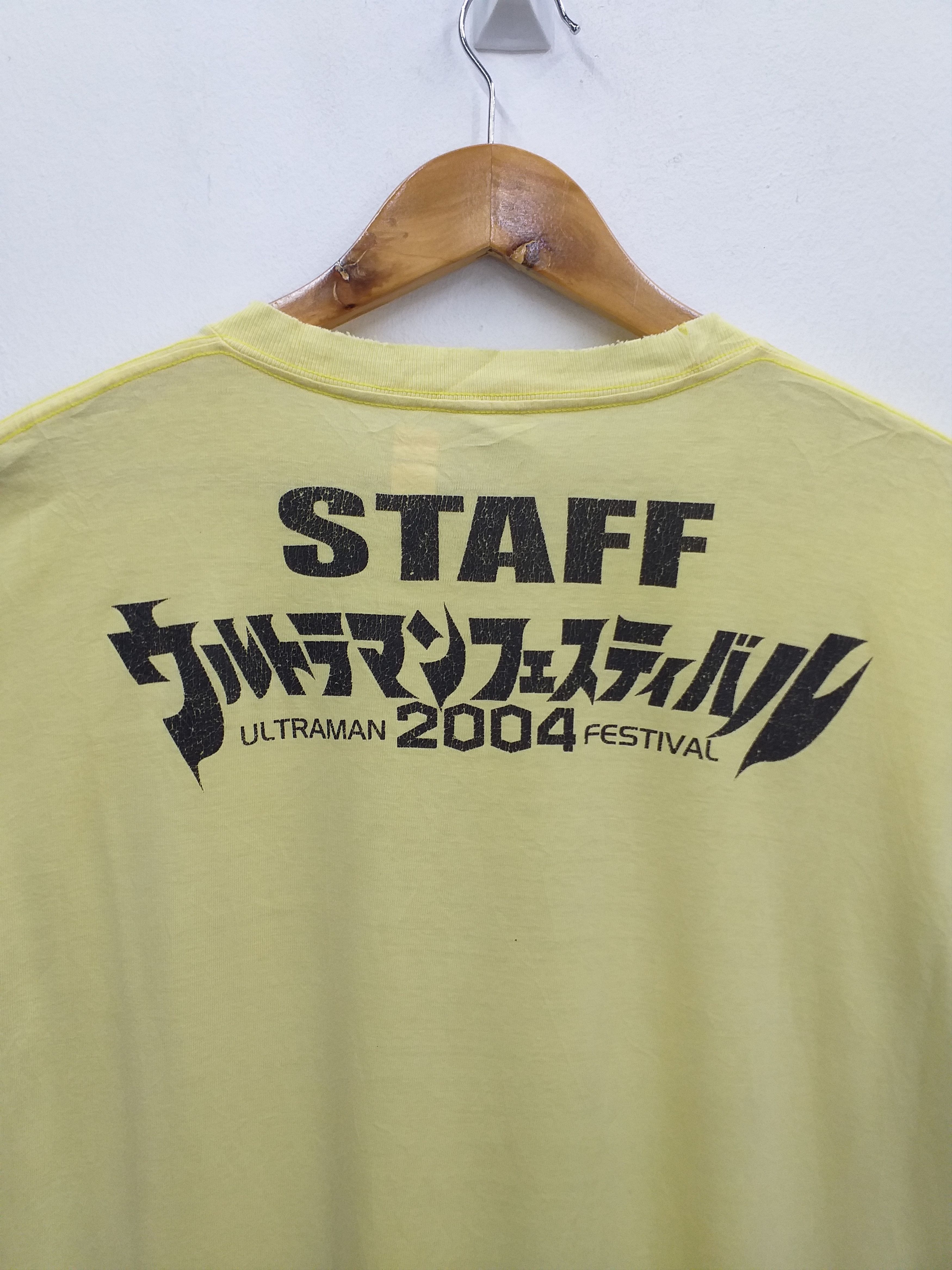Anime Vintage ULTRAMANNOA Distressed T-Shirt -C072 Size US M / EU 48-50 / 2 - 3 Thumbnail