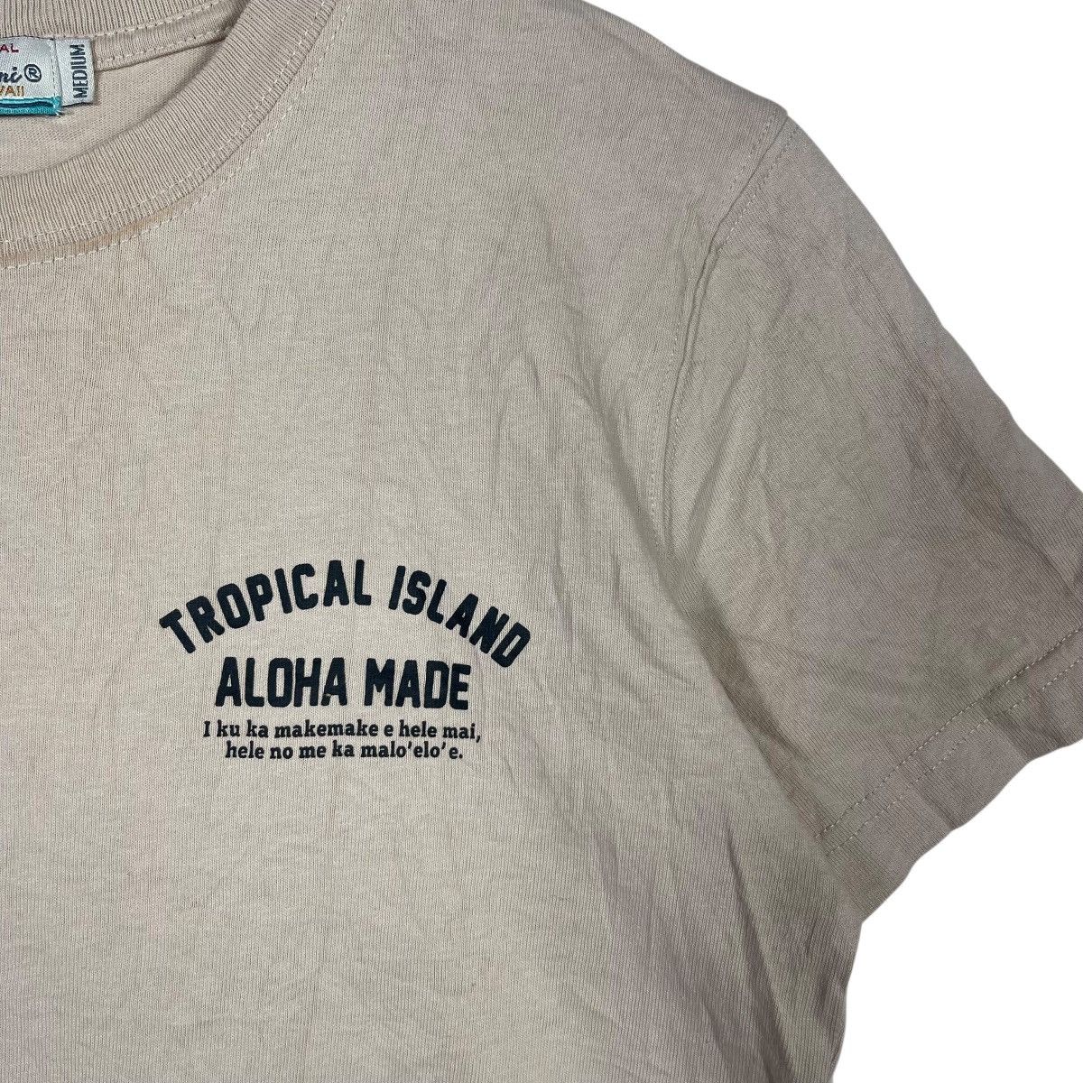 Vintage HulaLani Hawaii Tropical Island Aloha Made Shark Graphic Size US M / EU 48-50 / 2 - 5 Thumbnail