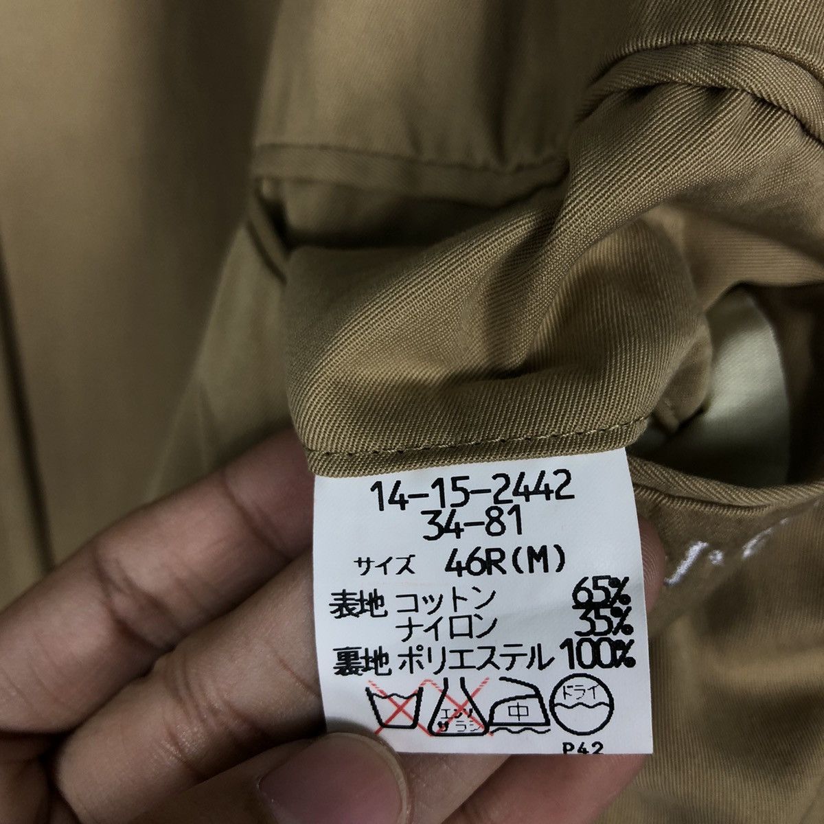 Moschino 🔥Rich Brown - Double Breast Coats Jacket Size US M / EU 48-50 / 2 - 13 Thumbnail
