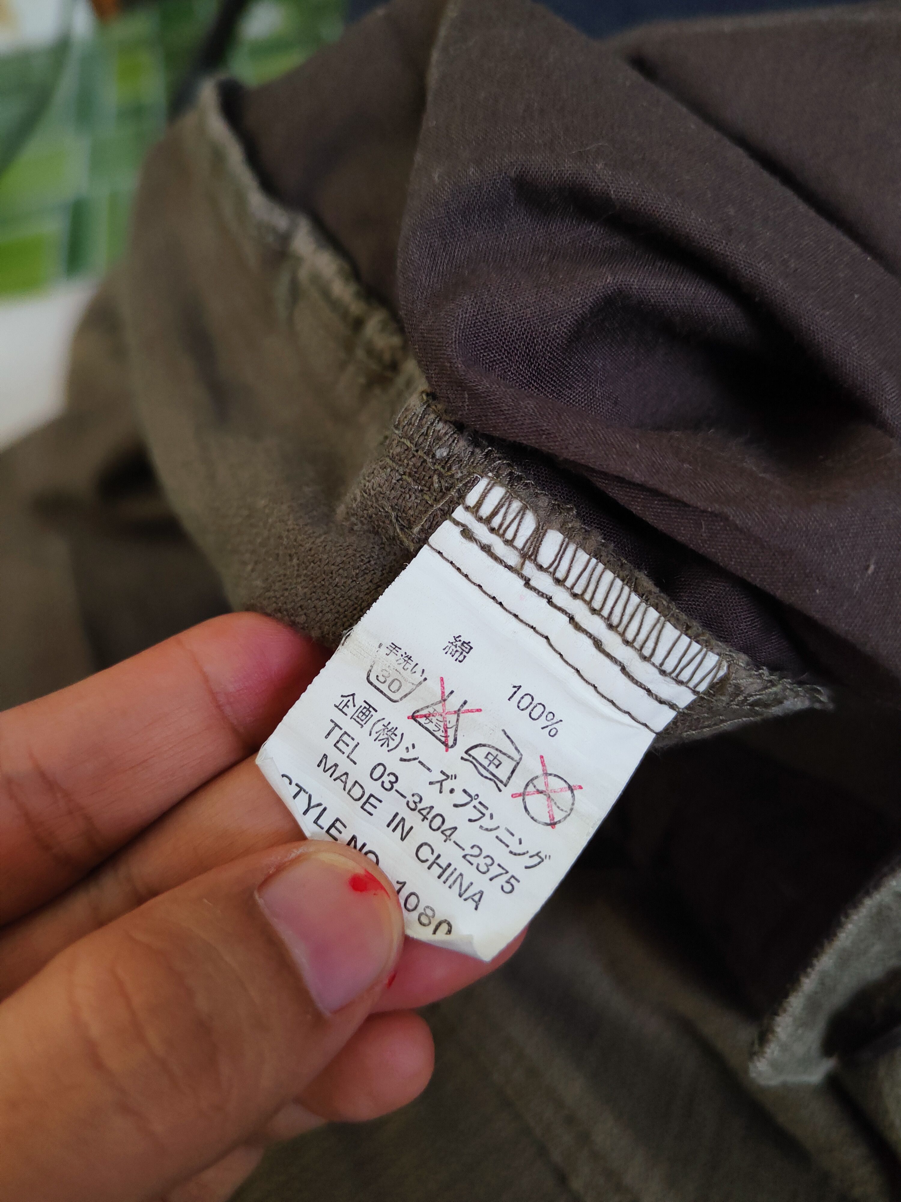 Japanese Brand DS Club Dark Brown Multipocket Tactical Cargo Pants #W330 Size US 32 / EU 48 - 16 Thumbnail