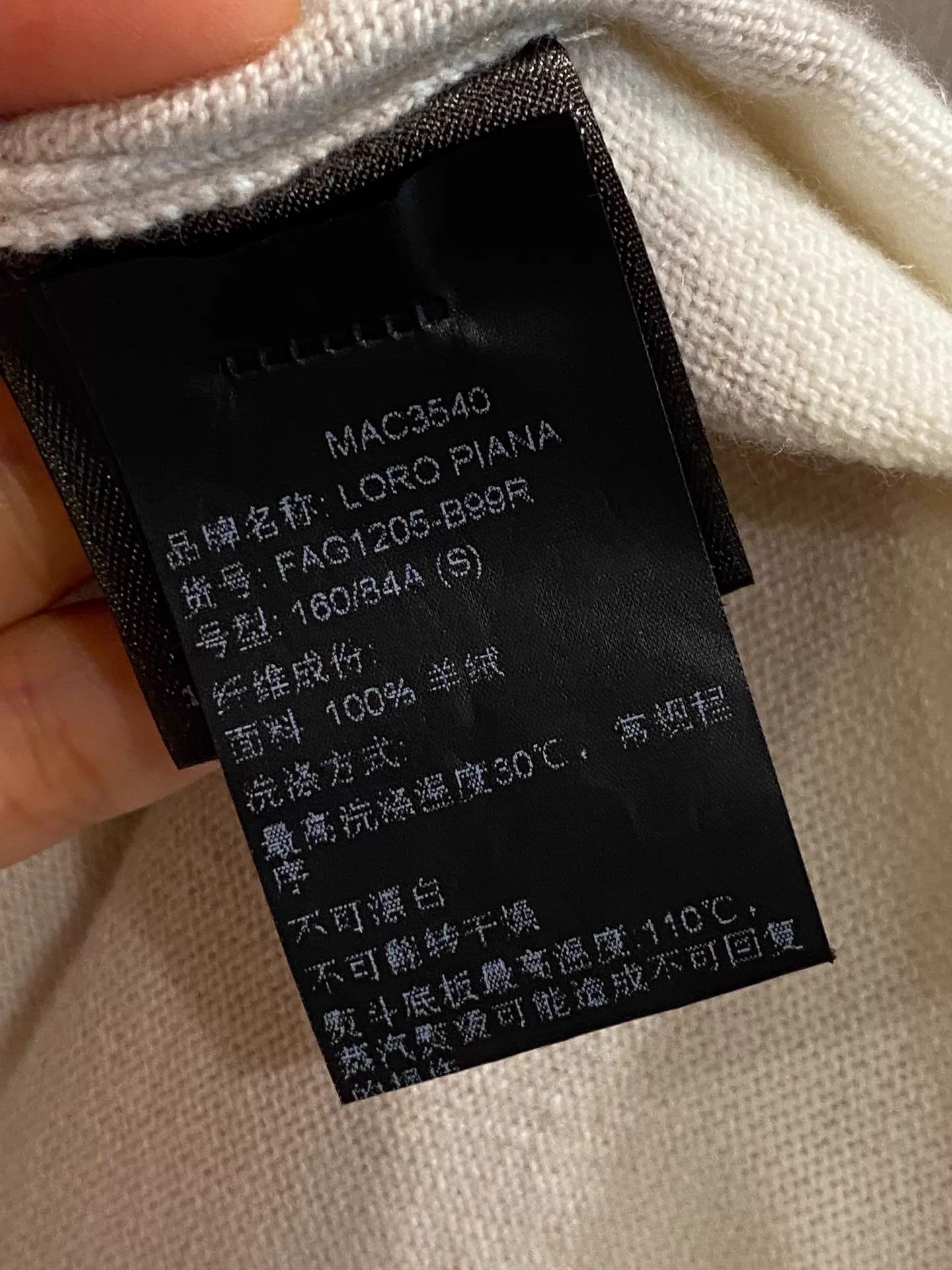 Loro Piana Loro Piana Baby Cashmere Sweater S Size S / US 4 / IT 40 - 4 Thumbnail