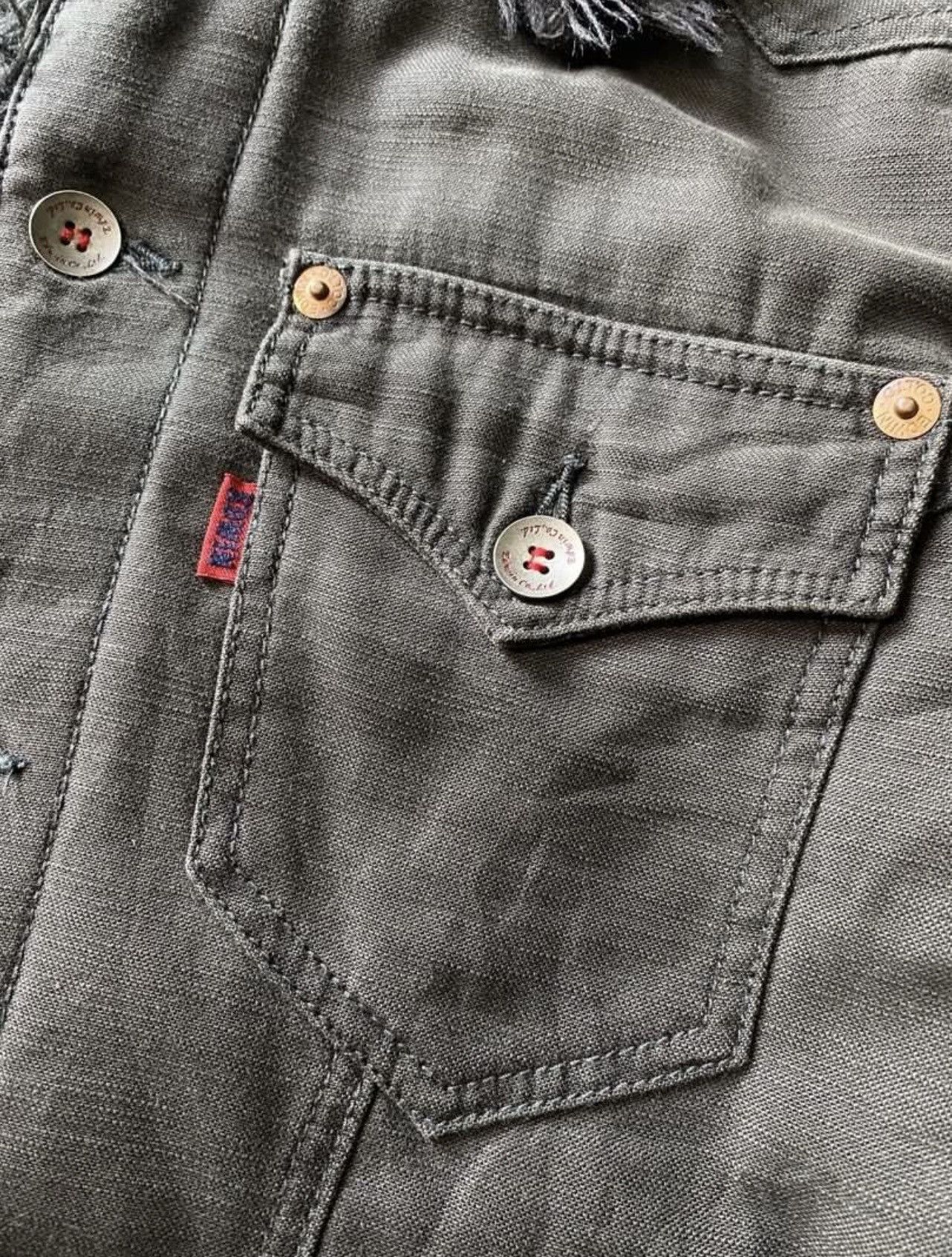Edwin Vintage Edwin "Blue Trip" Faux Fur Lined Trucker Jacket Size US L / EU 52-54 / 3 - 3 Thumbnail