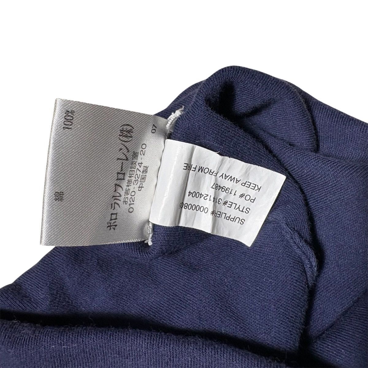 Polo Ralph Lauren Vintage 90s Polo Ralph Lauren Bear Beanies / Japan Size ONE SIZE - 4 Thumbnail