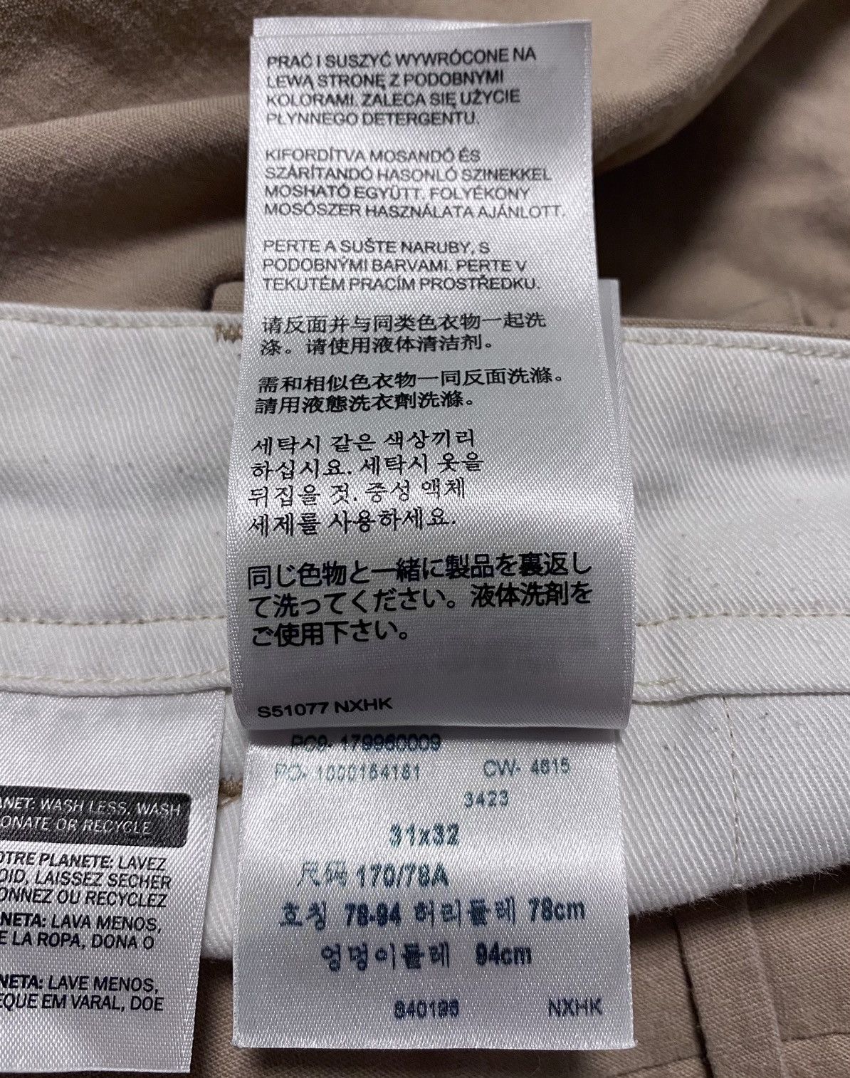 Levi's Vintage Clothing Levi’s Cotton Linen Sand Casual Chino Trousers Pants Size US 31 - 21 Thumbnail