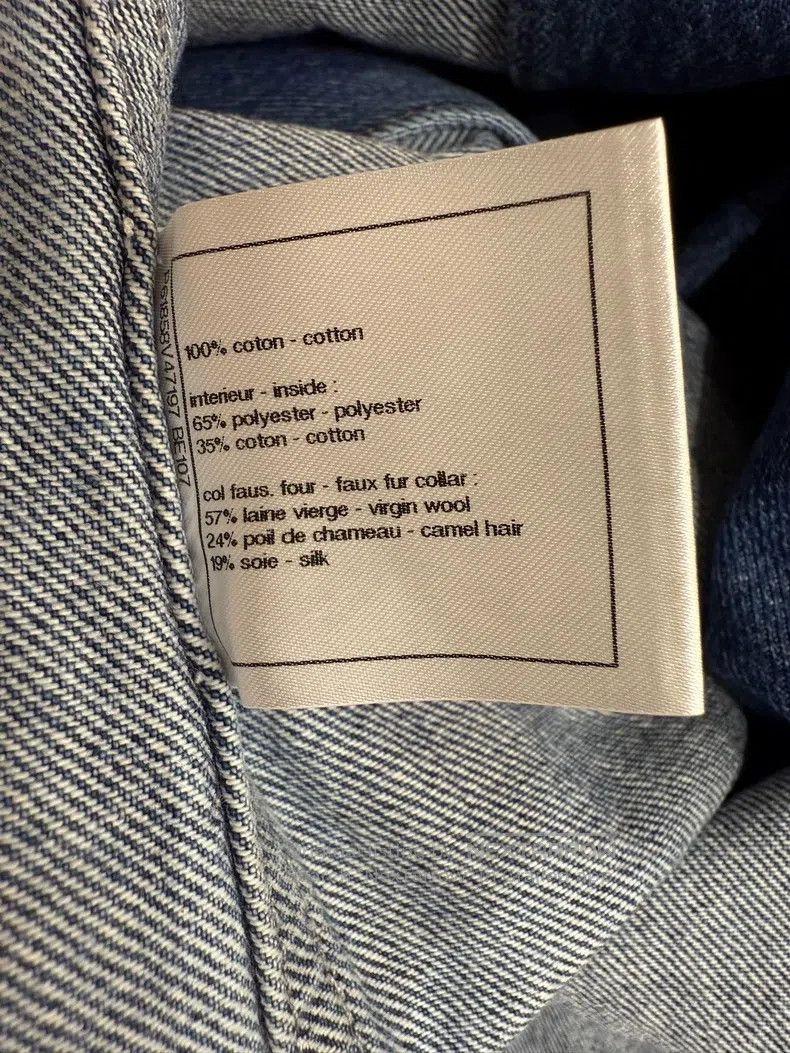Chanel Chanel Denim jacket Size XXS / US 00 / IT 34 - 9 Thumbnail
