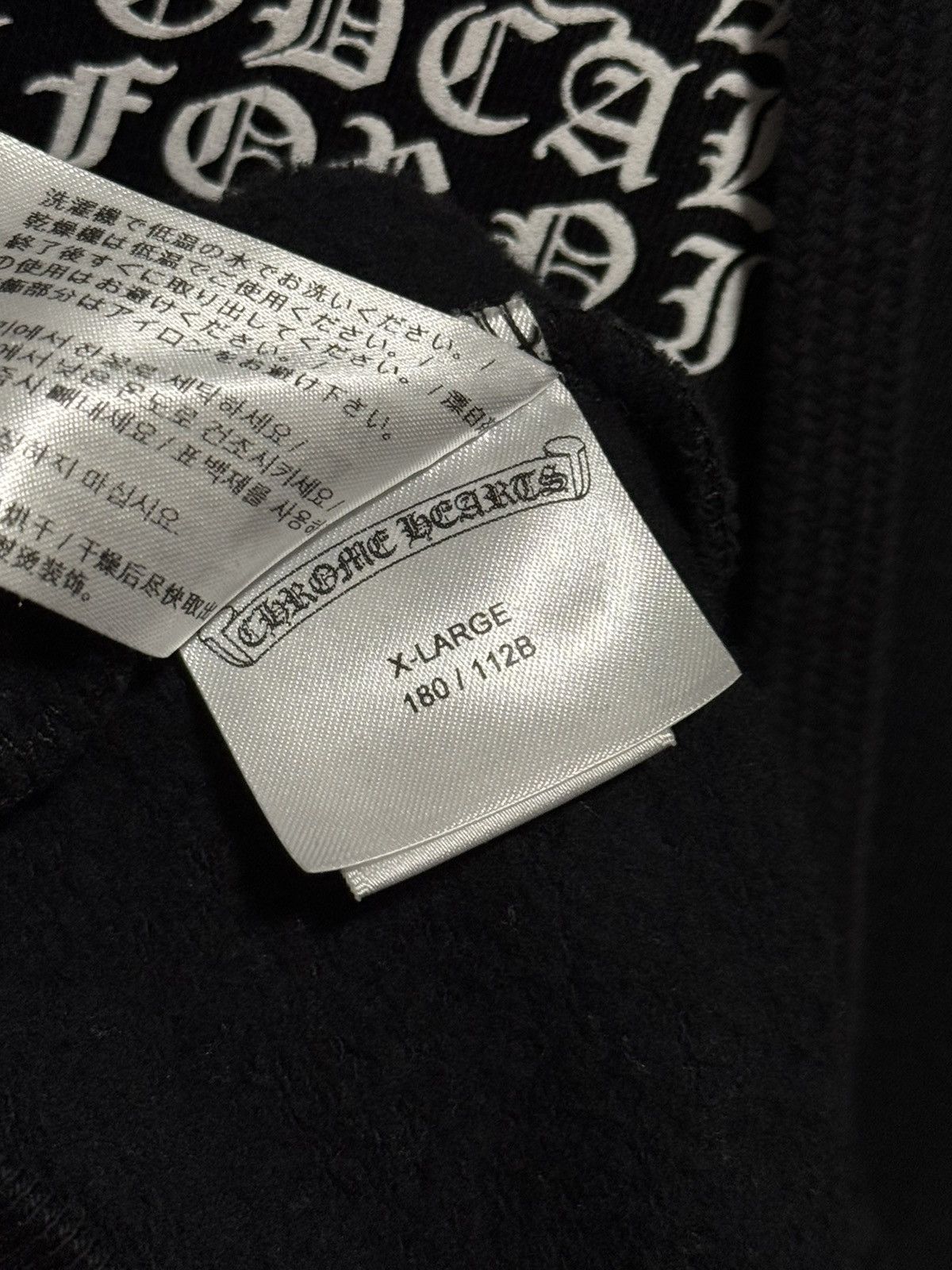 Chrome Hearts Chrome Hearts Multi Logo Zipup Hoodie Size US XL / EU 56 / 4 - 6 Thumbnail