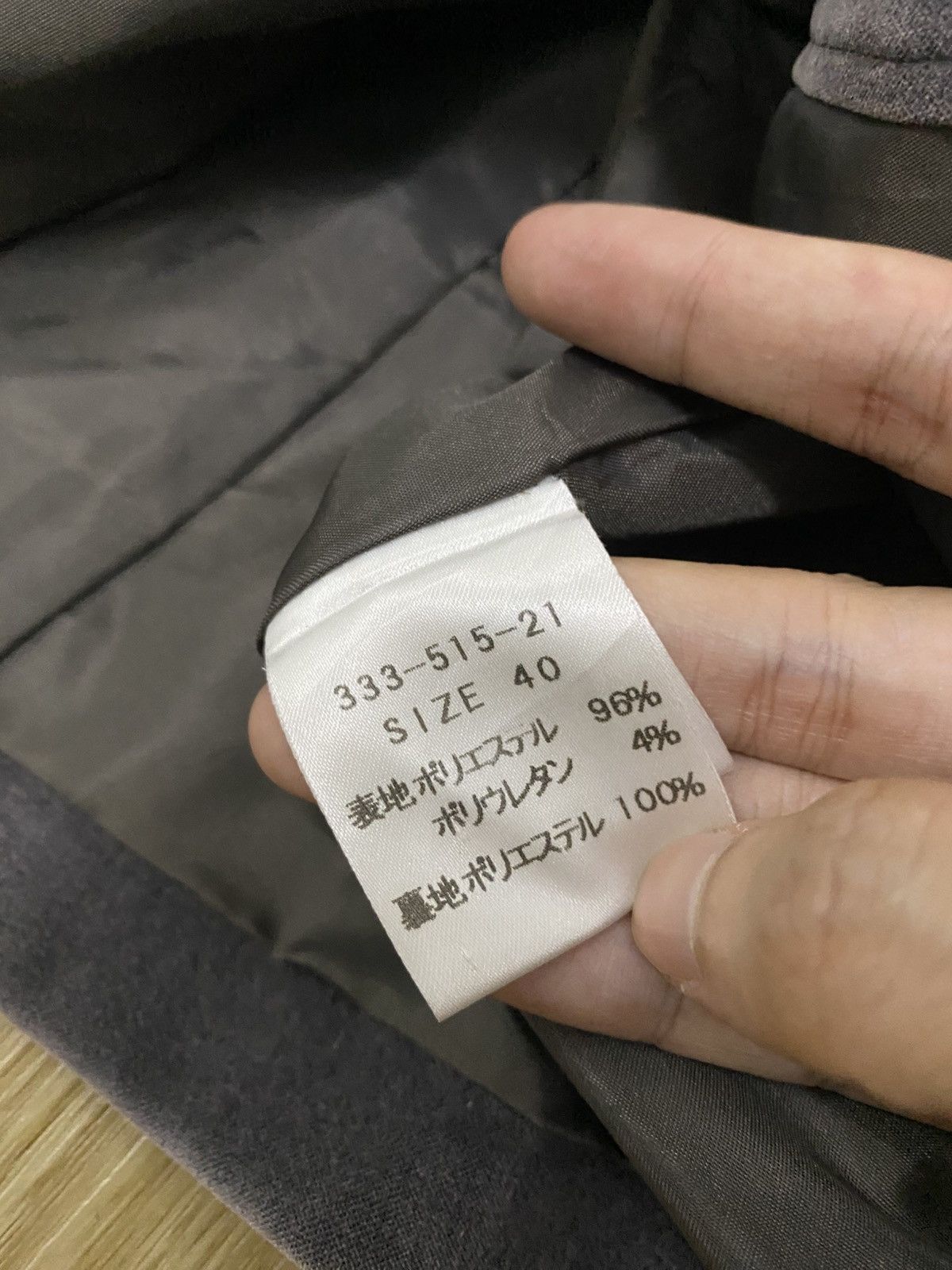 Japanese Brand Lauren Bague acidwash jacket Size US S / EU 44-46 / 1 - 6 Thumbnail