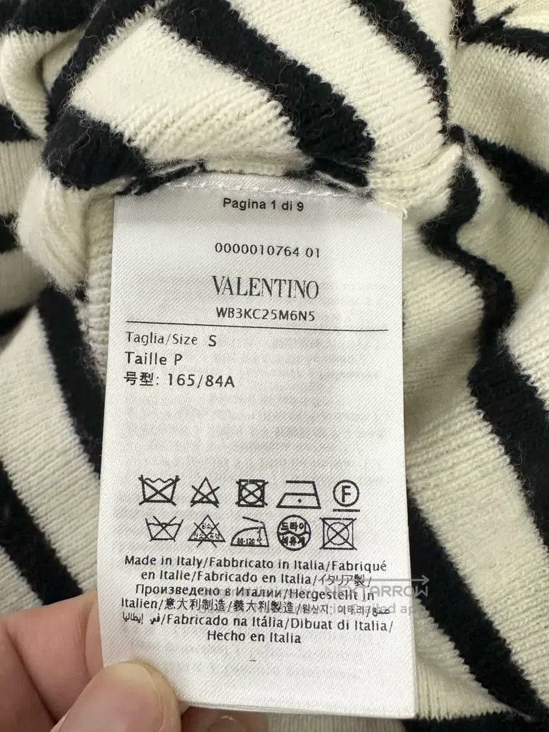 Valentino Valentino Beaded monogram striped knit Size S / US 4 / IT 40 - 5 Thumbnail