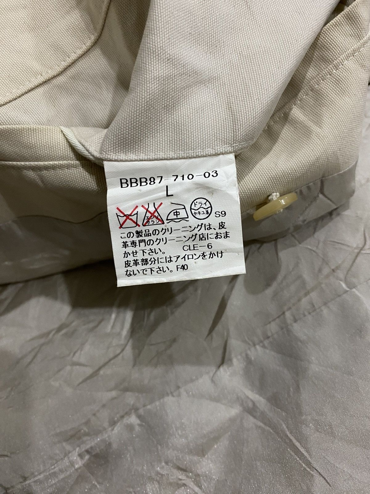Burberry Burberry Trench Coat Size L / US 10 / IT 46 - 9 Thumbnail