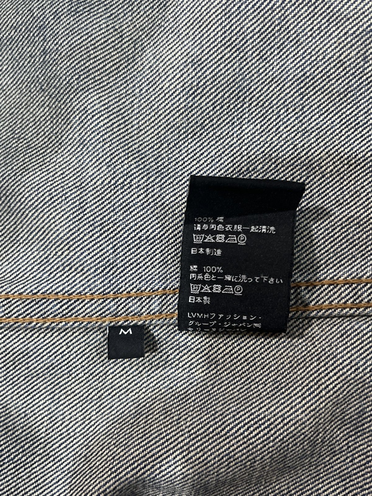 Celine Celine Denim Trucker Jacket Size US M / EU 48-50 / 2 - 8 Thumbnail
