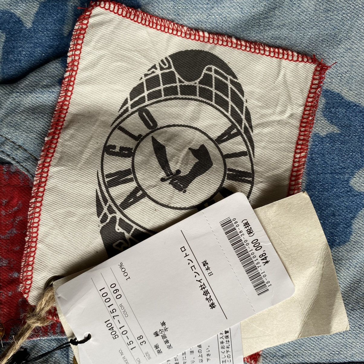 Vivienne Westwood SS15 Vivienne Westwood Anglomania Cloud Denim Size US 28 / EU 44 - 8 Thumbnail
