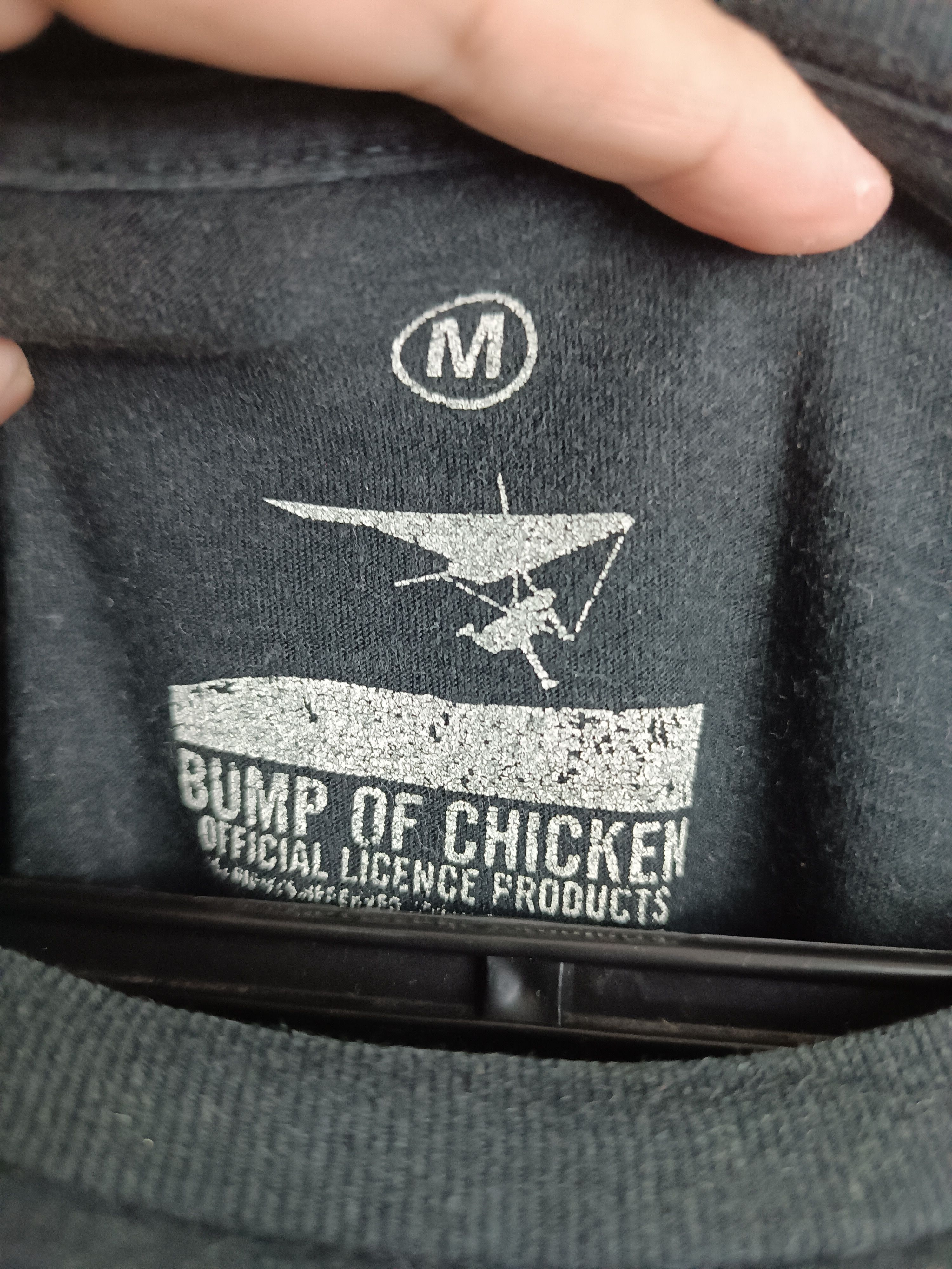 Band Tees VINTAGE '11 BUMP OF CHICKEN GOOD GLIDER TOUR spitz radwimps Size US M / EU 48-50 / 2 - 7 Thumbnail
