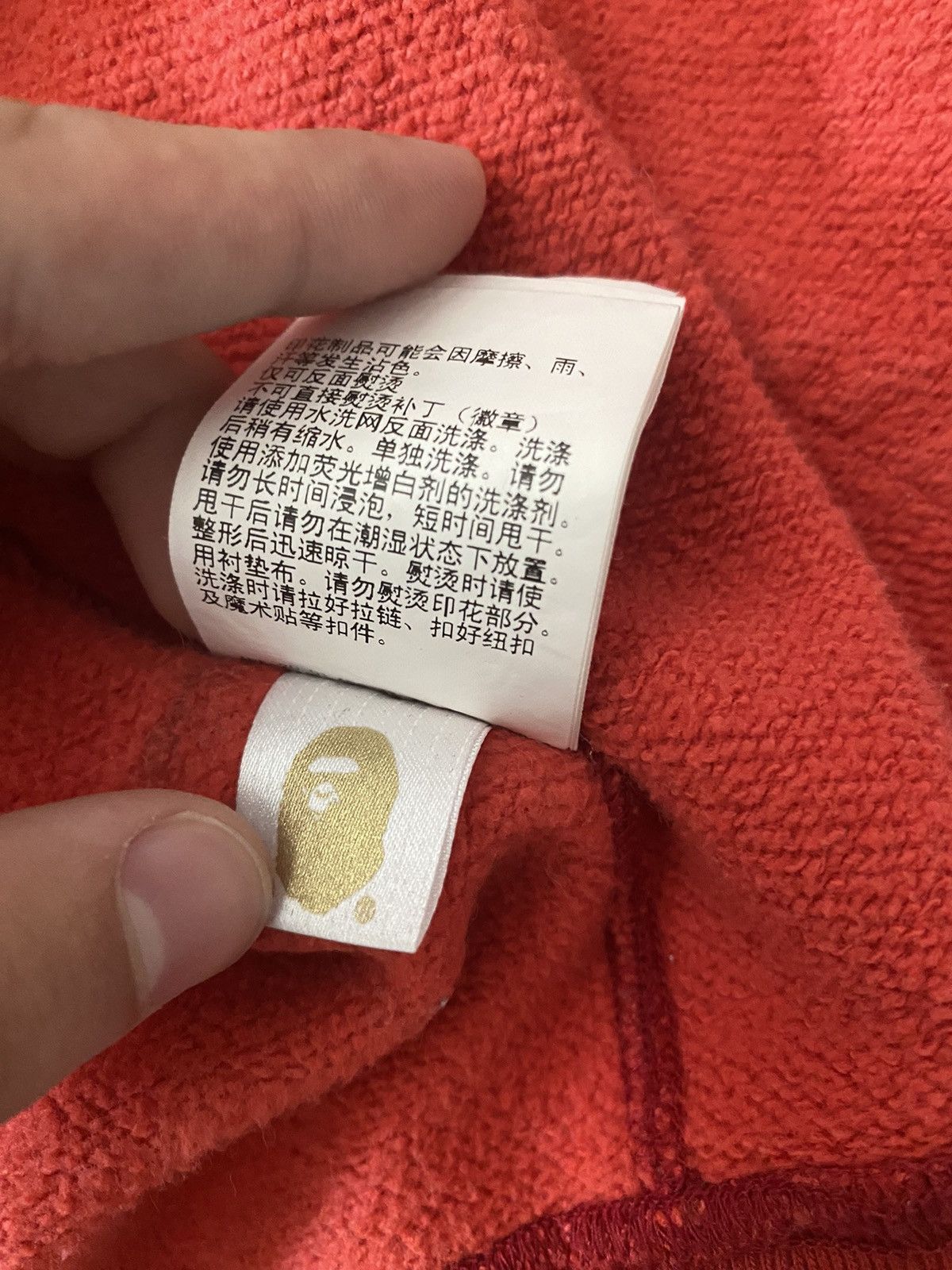 Bape Red Camo Bape Hoodie Size US XL / EU 56 / 4 - 7 Thumbnail