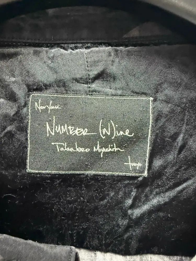 Number (N)ine Sz 4 Number Nine -2507 Size US XL / EU 56 / 4 - 5 Thumbnail
