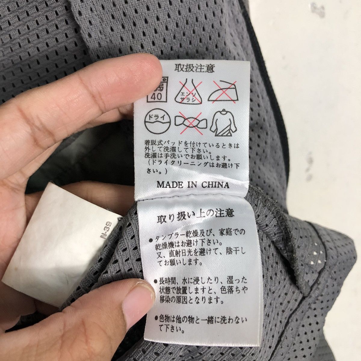 Japanese Brand RS Taichi Motorcycle Protective Mesh Jacket — Grey Size US L / EU 52-54 / 3 - 22 Thumbnail