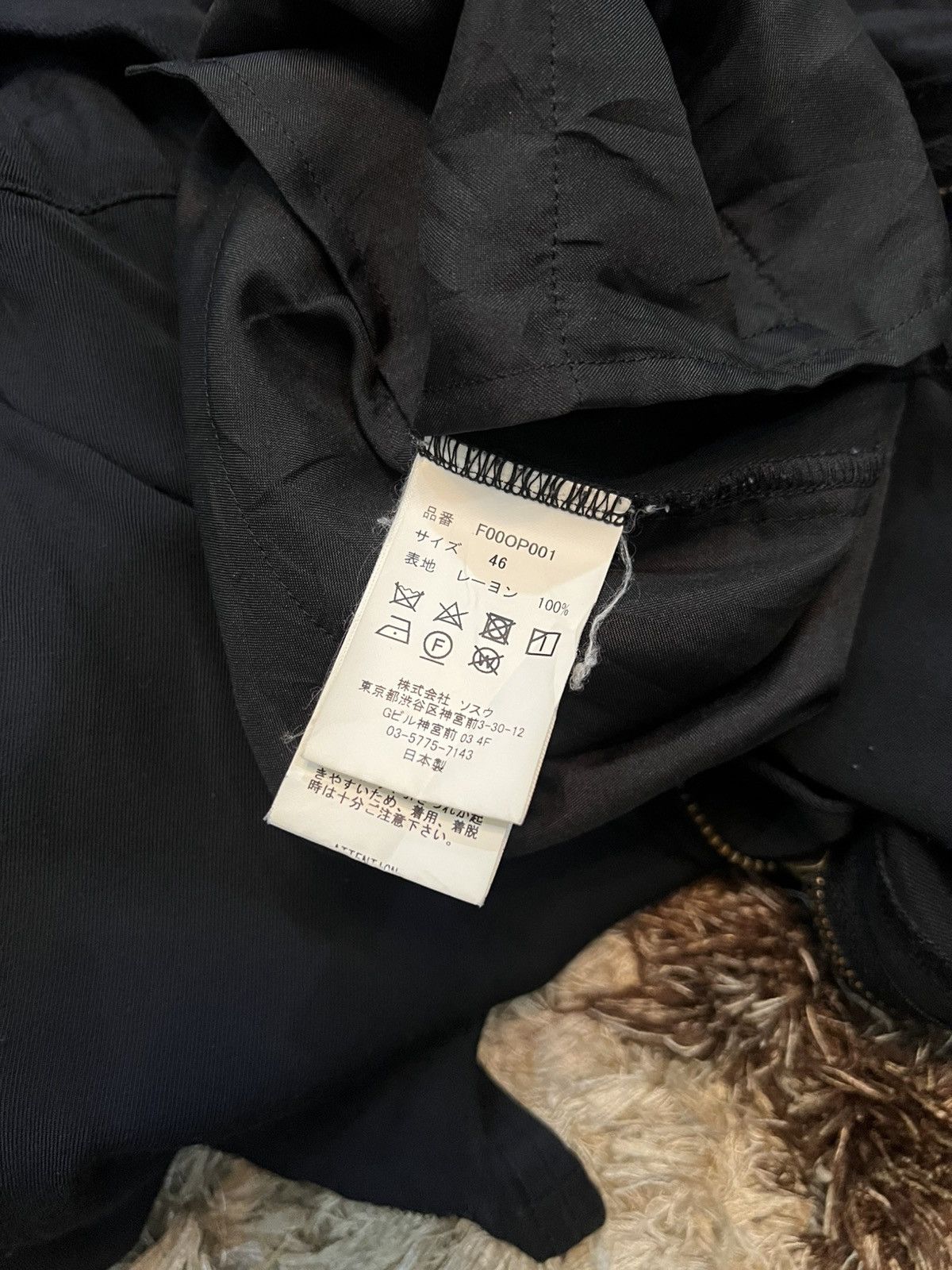 Maison MIHARA YASUHIRO FIT MIHARA YASUHIRO JUMP SUIT Size US 30 / EU 46 - 11 Thumbnail