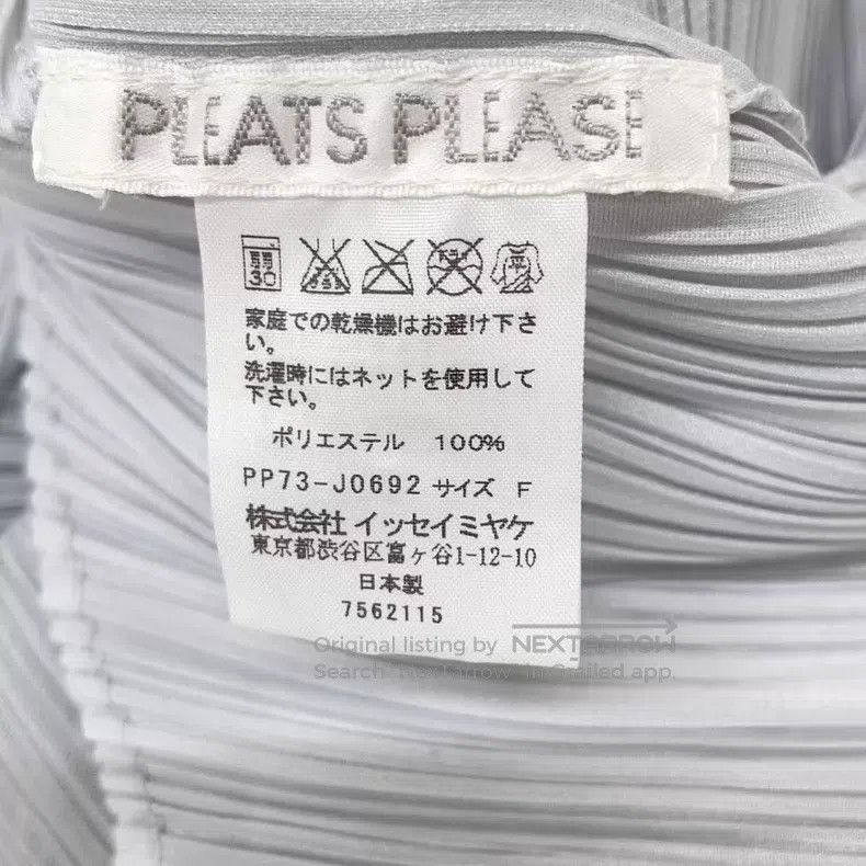 Issey Miyake Issey Miyake size:F Gray Irregular Special-Shaped Design T Size S / US 4 / IT 40 - 4 Thumbnail