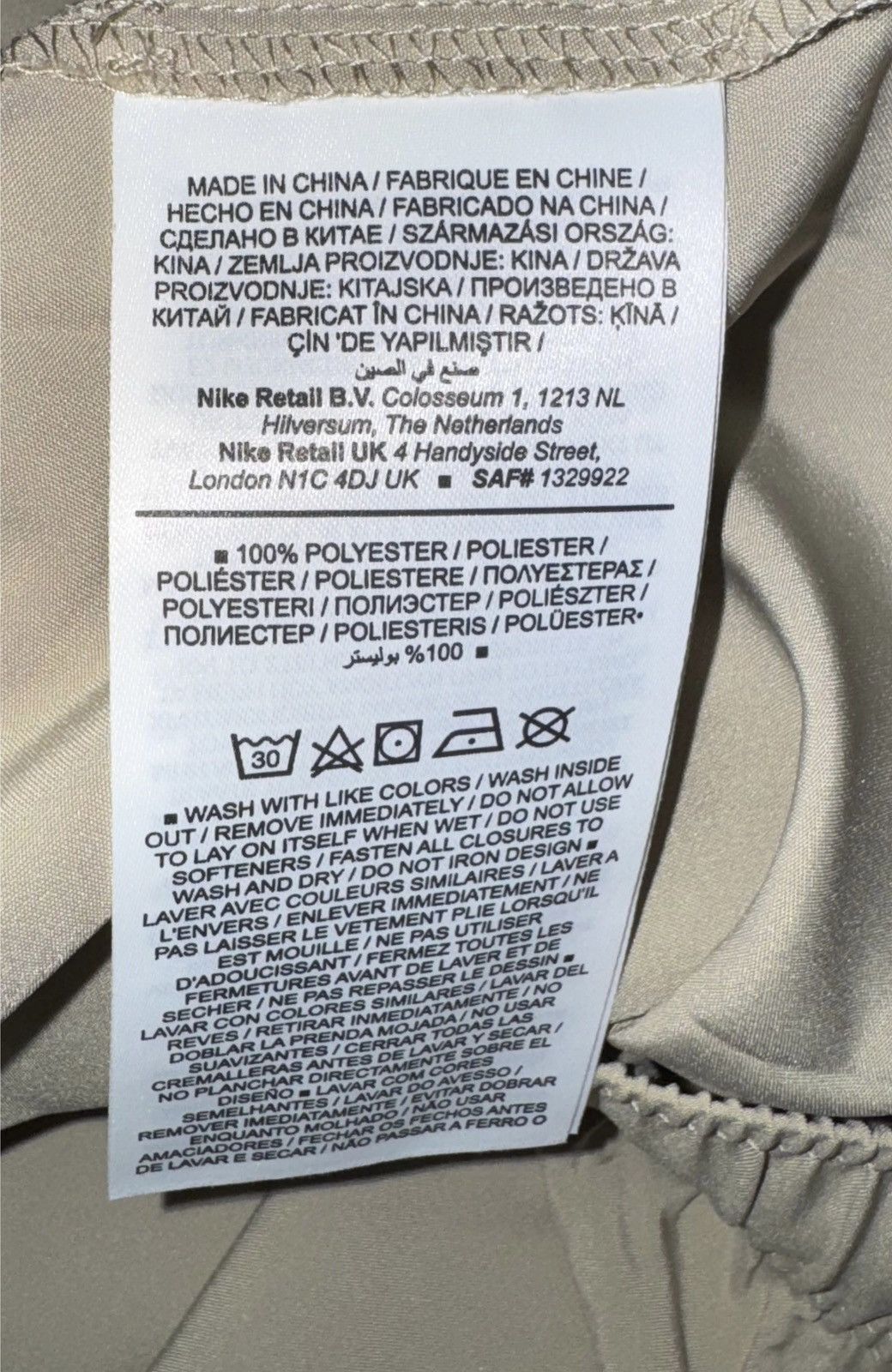 Nike Nike Pants Size US 44 / EU 60 - 5 Thumbnail