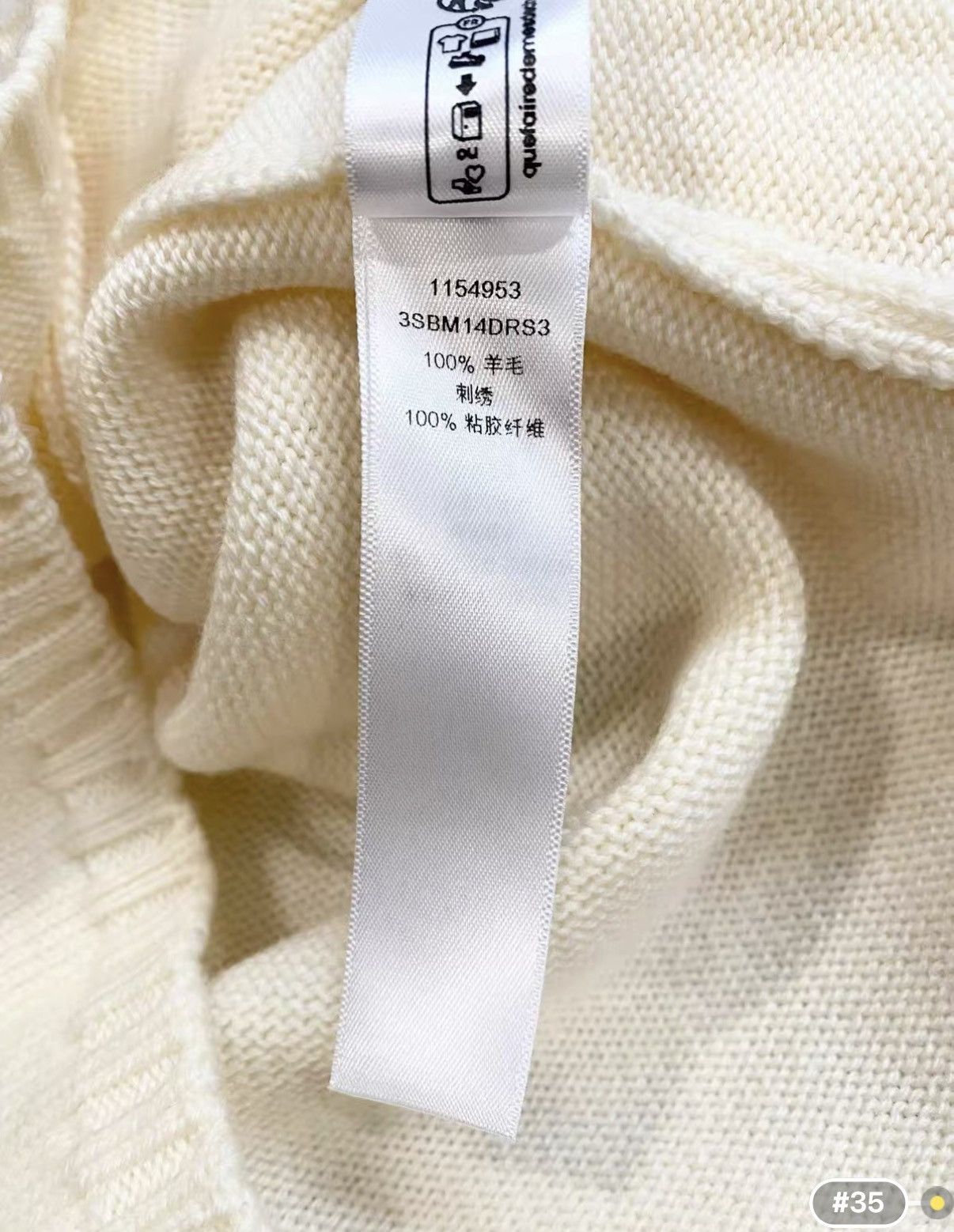 Dior Dior Classic Beige Mid-Length Wool Sweater (Kids' Size) J33 Size XL / US 12-14 / IT 48-50 - 6 Thumbnail
