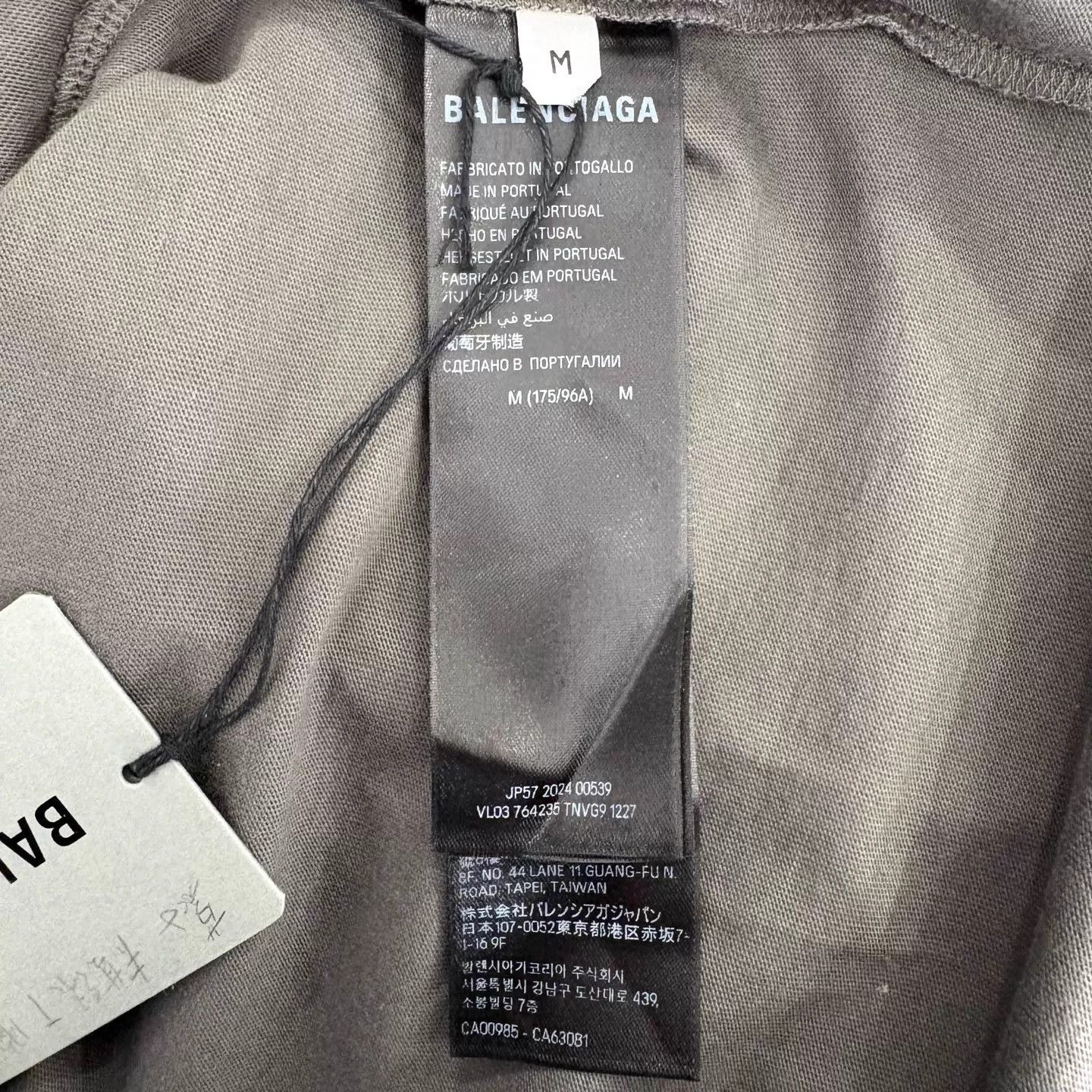 Balenciaga BLCG Embroidered Logo SS Tee Khaki/Deep Gray M NWT Size US M / EU 48-50 / 2 - 4 Thumbnail