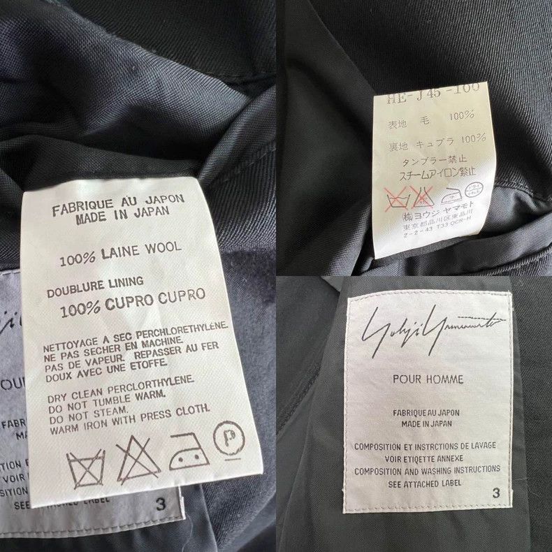 Yohji Yamamoto Yohji Yamamoto 02 SS women's show jacket 2502-Nextarrow Size US L / EU 52-54 / 3 - 8 Thumbnail