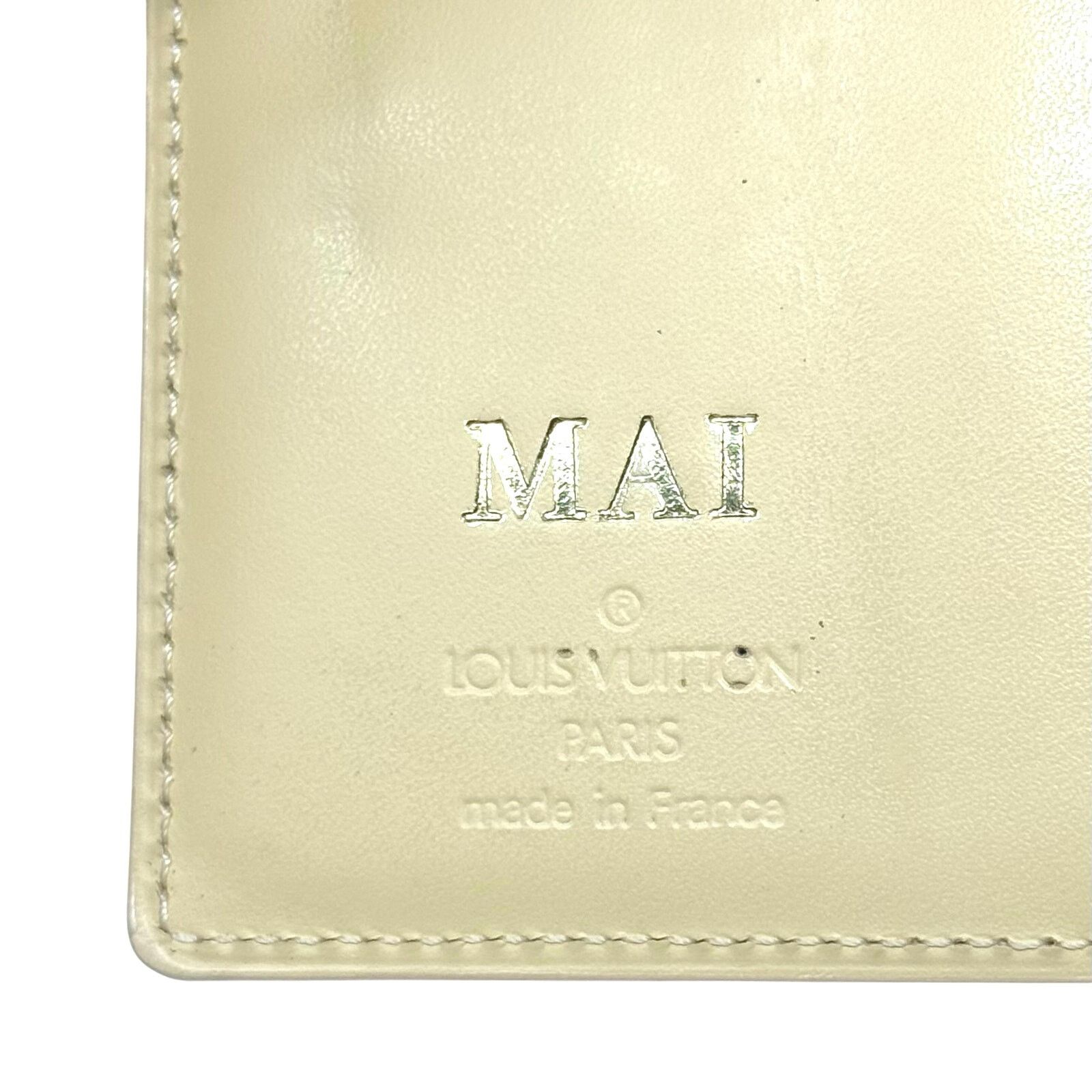 Louis Vuitton Louis Vuitton Epi Buckle Wallet Size ONE SIZE - 8 Thumbnail