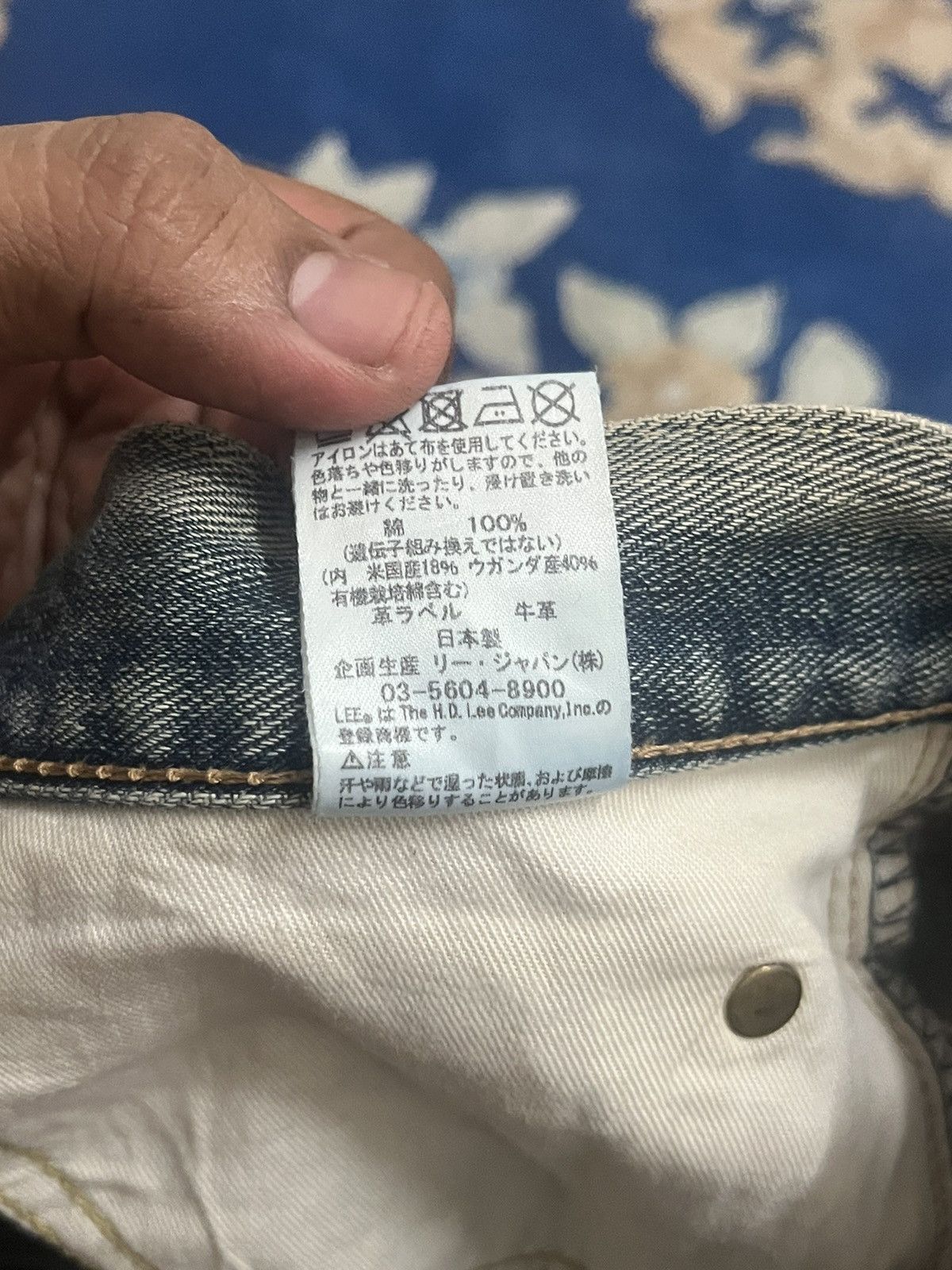 Alife × Lee Lee Rider “Organic” Distress denim Size US 33 - 12 Thumbnail