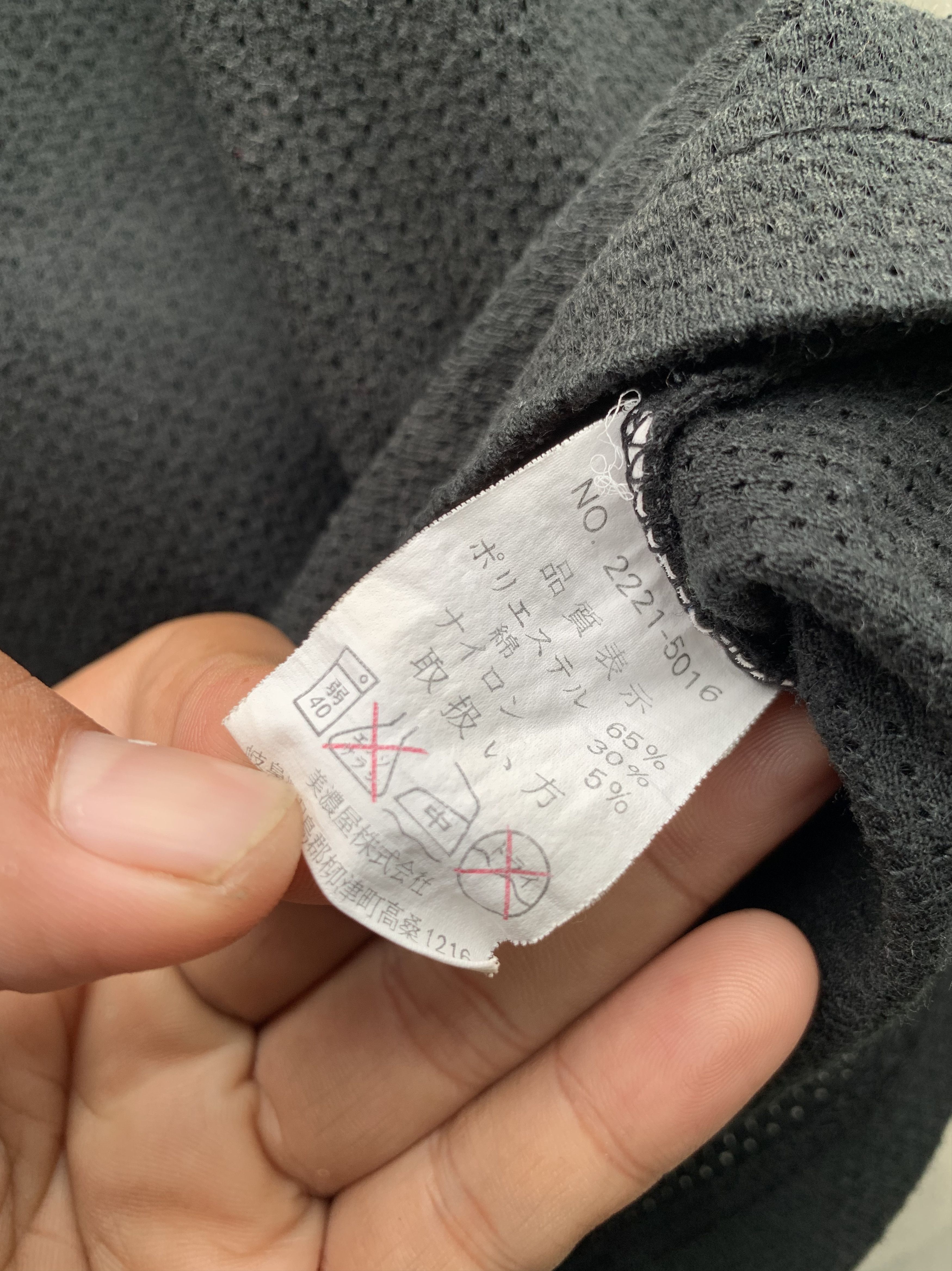 Airwalk y2k Airwalk Boardwear Black Tee Size US S / EU 44-46 / 1 - 8 Thumbnail