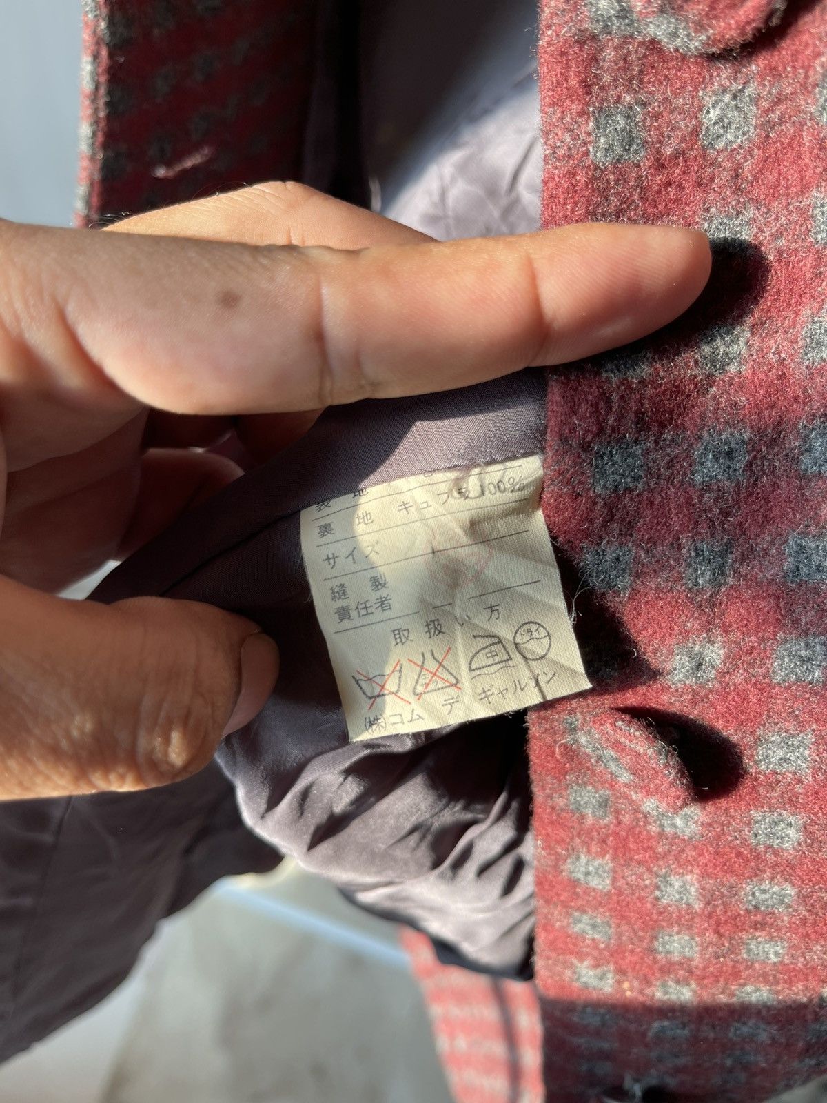 Early 80s Comme Des Garcons Jacket