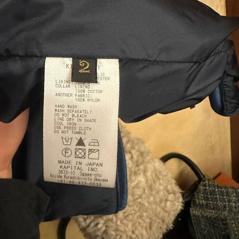 Kapital Kapital Shaking fleece long-haired jacket 2506-Nextarrow Size US M / EU 48-50 / 2 - 5 Thumbnail