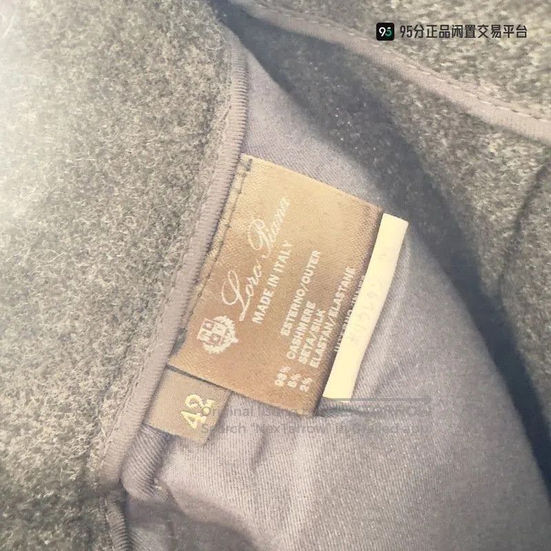 Loro Piana Loro Piana Unisex Gray Cashmere Casual Pants. Size US 42 / EU 58 - 5 Thumbnail