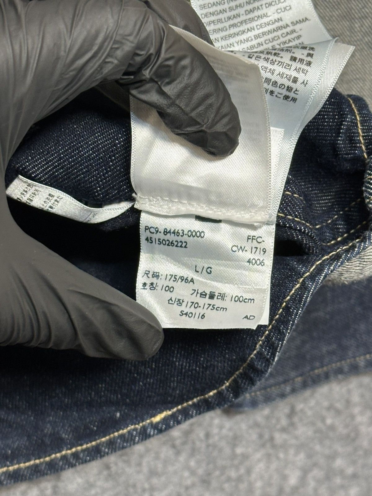Levi's Levi's x Beams "Inside Out" collection denim shirt. Size US L / EU 52-54 / 3 - 20 Thumbnail
