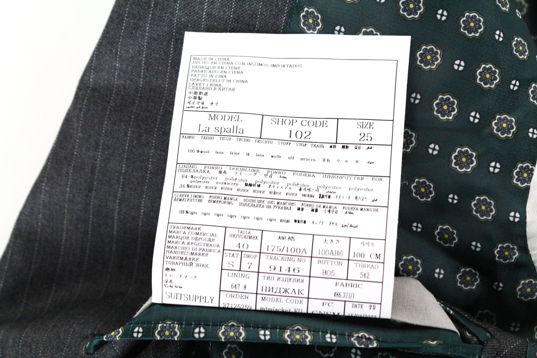 Suitsupply LA SPALLA UK40S Grey Pinstriped Slim Wool Blazer 73456 Size 40S - 7 Thumbnail