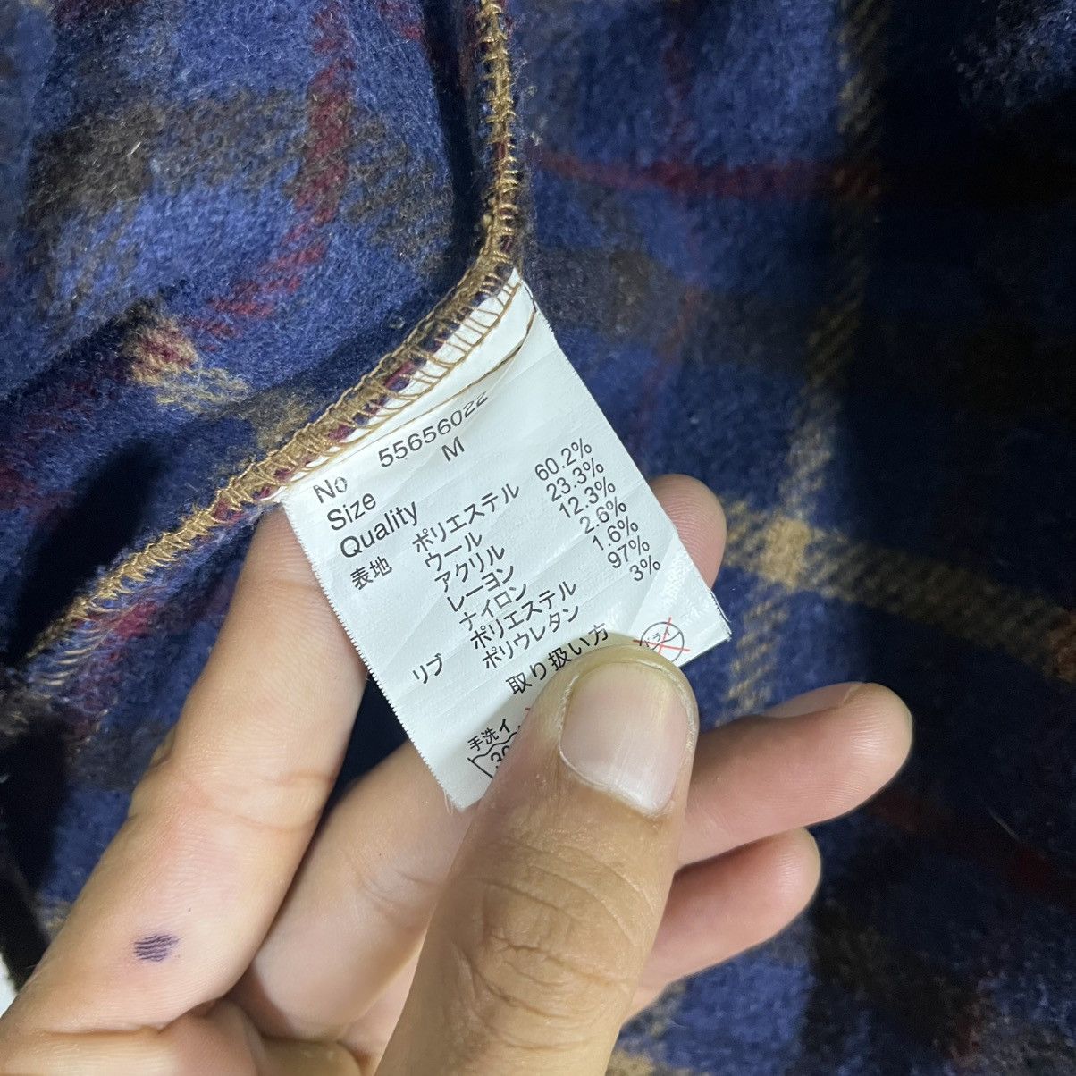If Six Was Nine Birth Breath Wool Jacket Hoodie Size US M / EU 48-50 / 2 - 6 Thumbnail