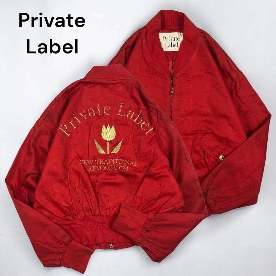 Vintage Vintage Private Label Japan Tulip Bomber Jacket (Red) Size M / US 6-8 / IT 42-44 - 1 Thumbnail
