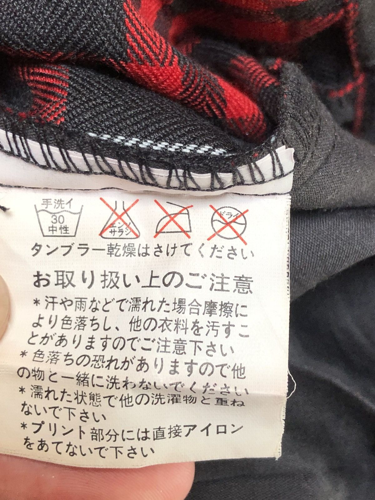 Japanese Brand Japanese Brand Sex Pot Revenge Punk Bondage Tartan Pants Size US 33 - 13 Thumbnail
