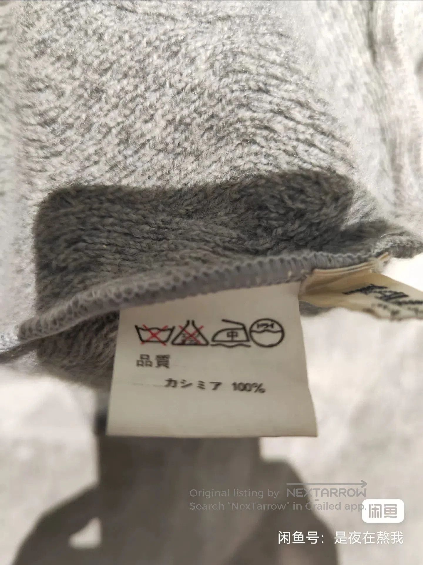 Visvim BALMAIN Gray Cashmere Turtleneck Sweater. Size US M / EU 48-50 / 2 - 6 Thumbnail