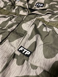 Ftp deals camo jacket