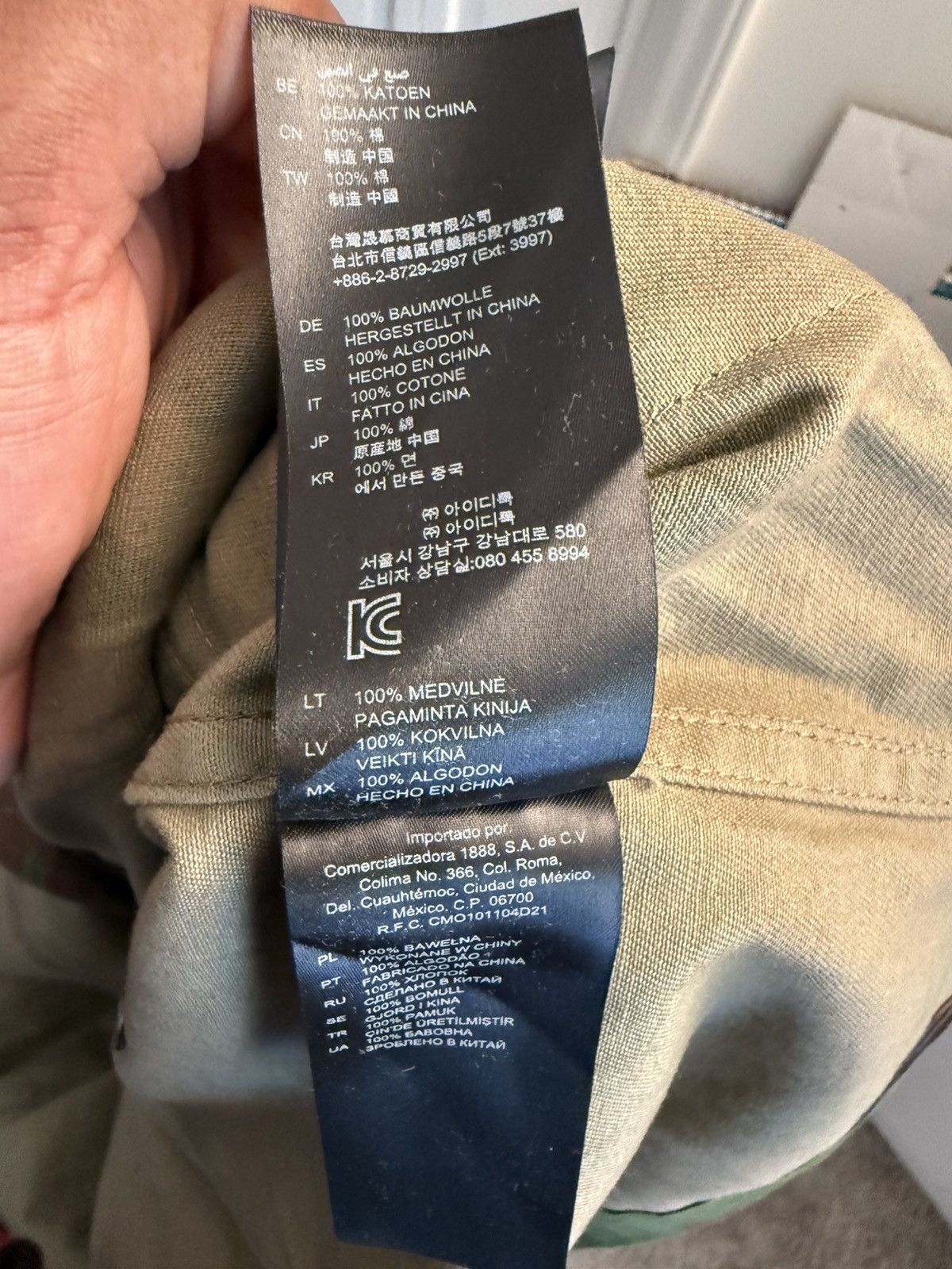 Sandro Sando Paris Camo Utility Jacket Size US L / EU 52-54 / 3 - 7 Thumbnail