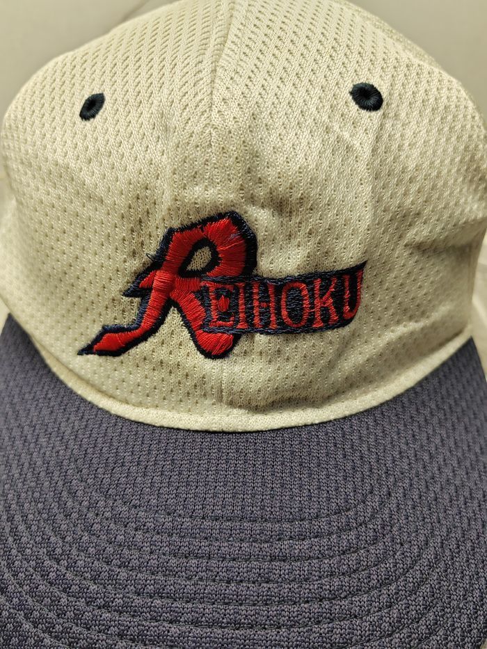 Japanese Brand Vintage Rihoku Cap Hat Size ONE SIZE - 3 Thumbnail